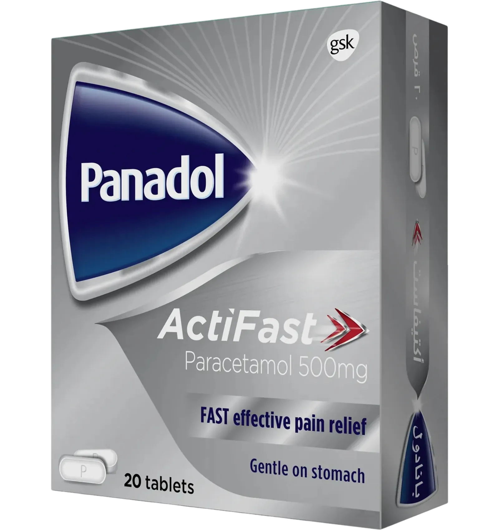 Panadol ActiFast Fast-Acting Pain Relief Tablets 20 pack