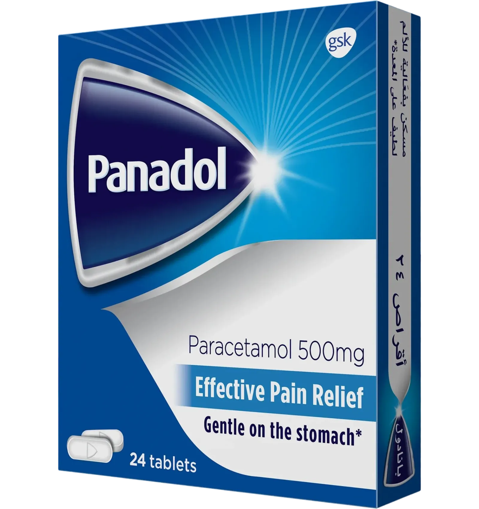 Panadol Blue Paracetamol Pain Relief Tablets 24 pack
