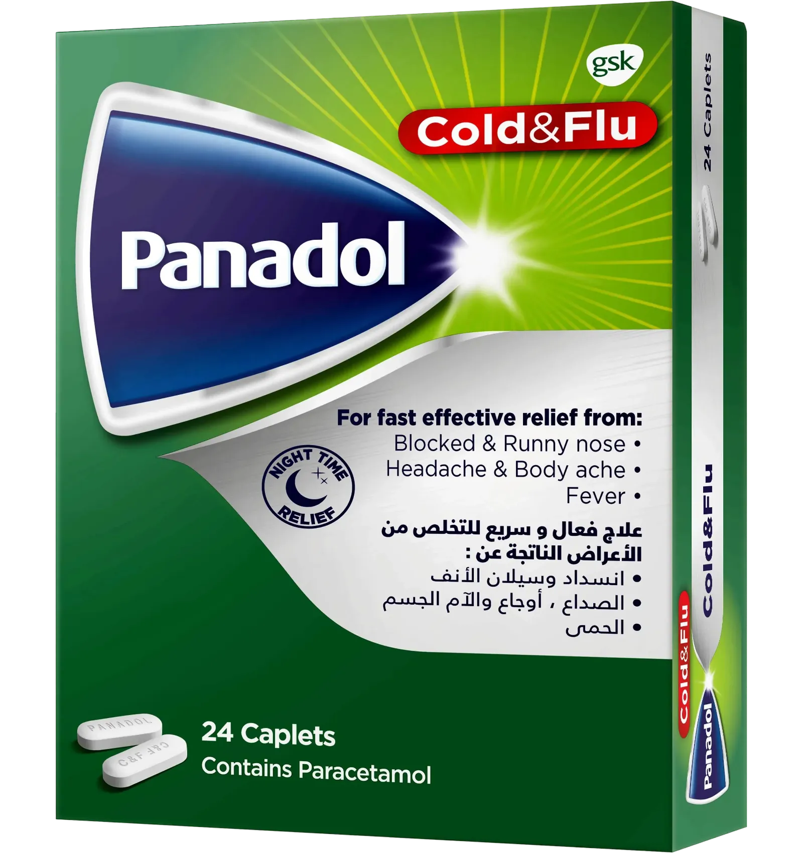 Panadol Cold & Flu Night-Time Caplets relieve congestion 24 pieces