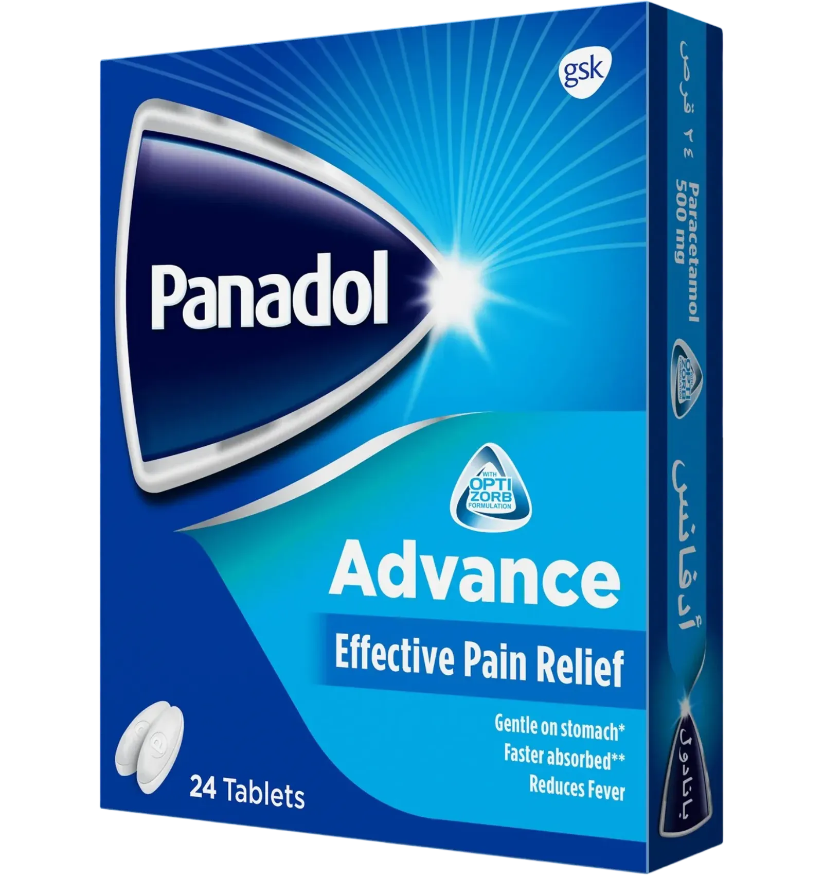 Panadol Advance 500mg pain relief tablets 24 pieces