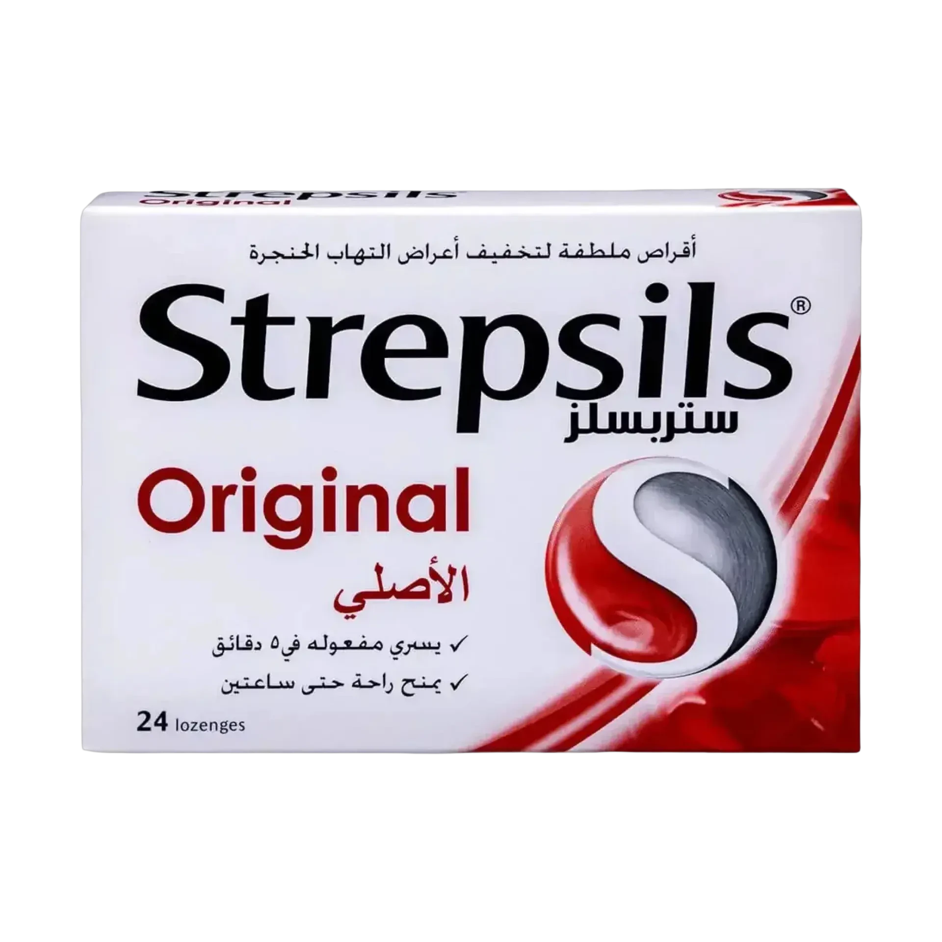Strepsils Original Flavour throat lozenges 24 pieces