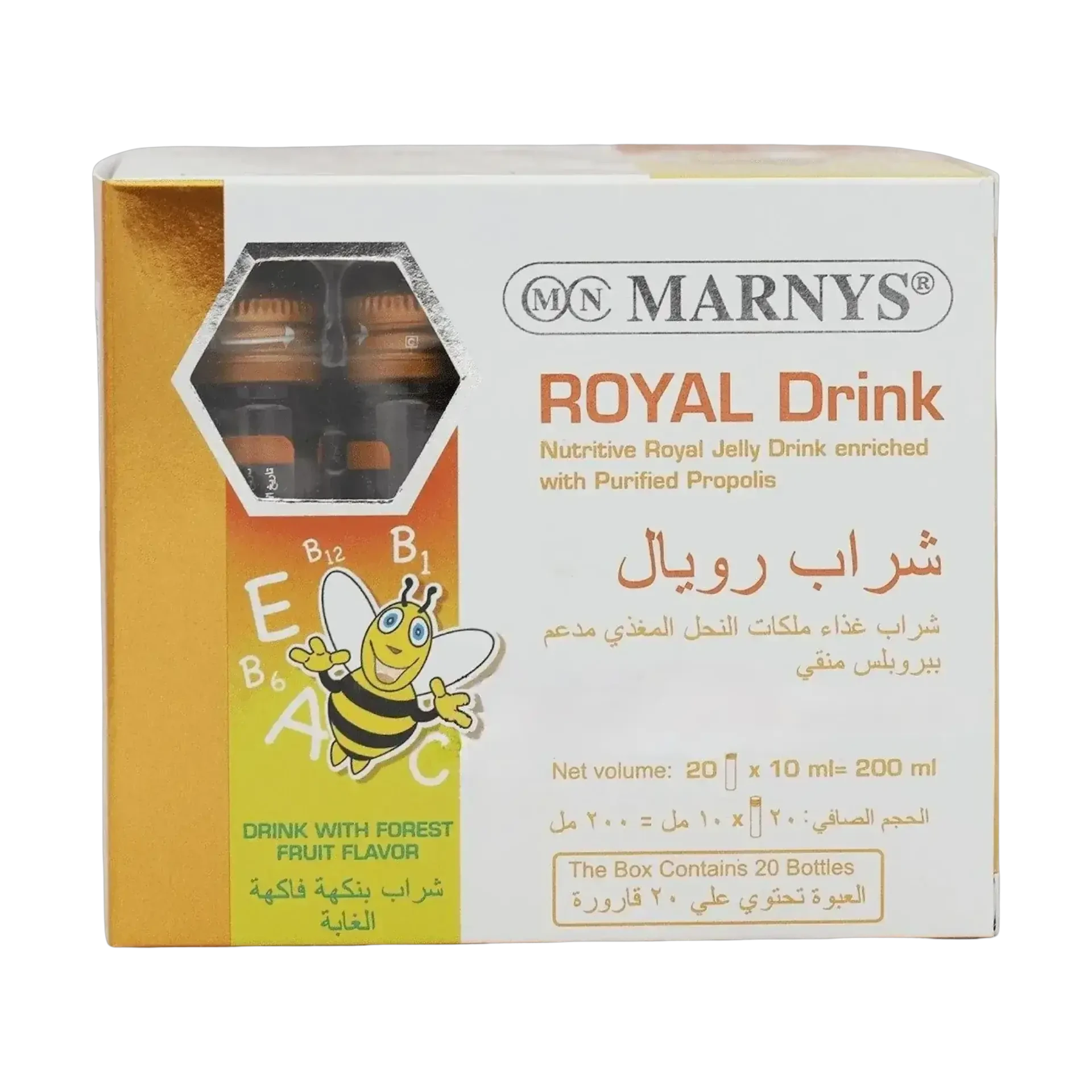 شراب مارنيز رويال جيلي مشروب غذائي 20 قارورة