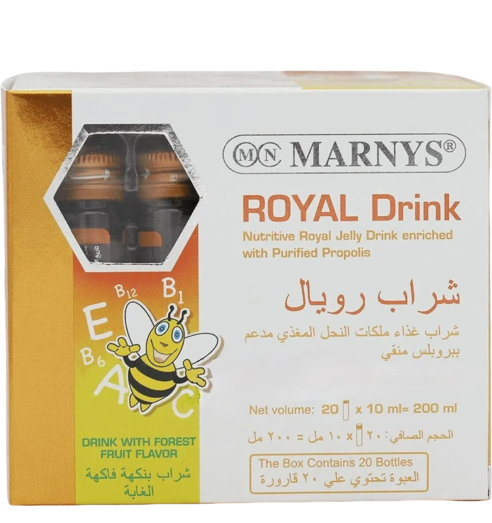 Marnys Royal Drink 20 x 10 ml bottles royal jelly