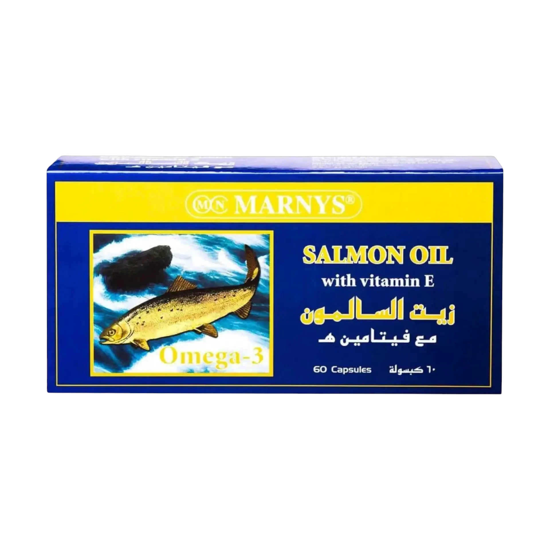 كبسولات مارنيز السالمون أوميجا 3 فورت 60