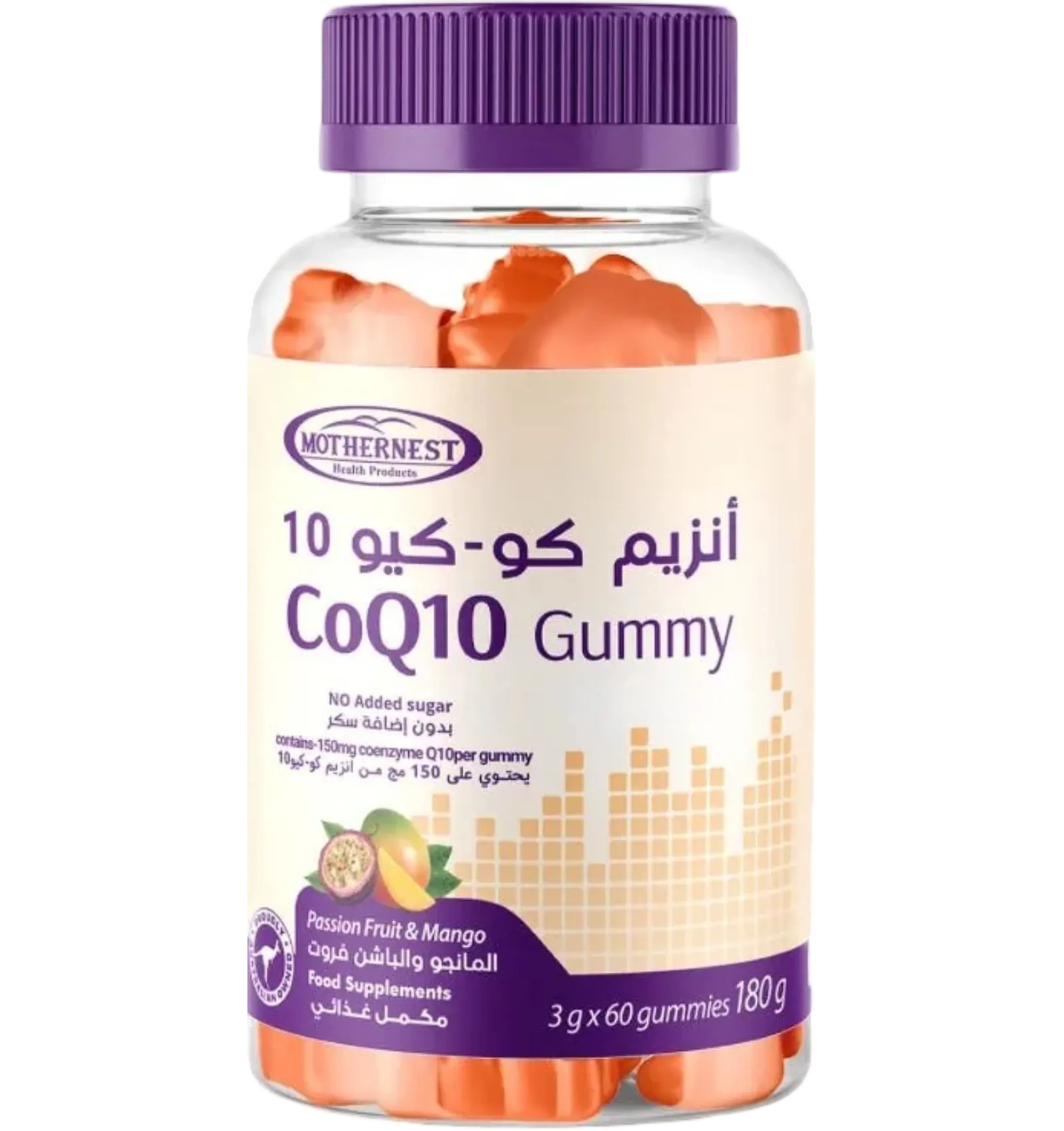 حلوى مذرنست كو كيو 10 بنكهة المانجو والباشن 60 قطعة