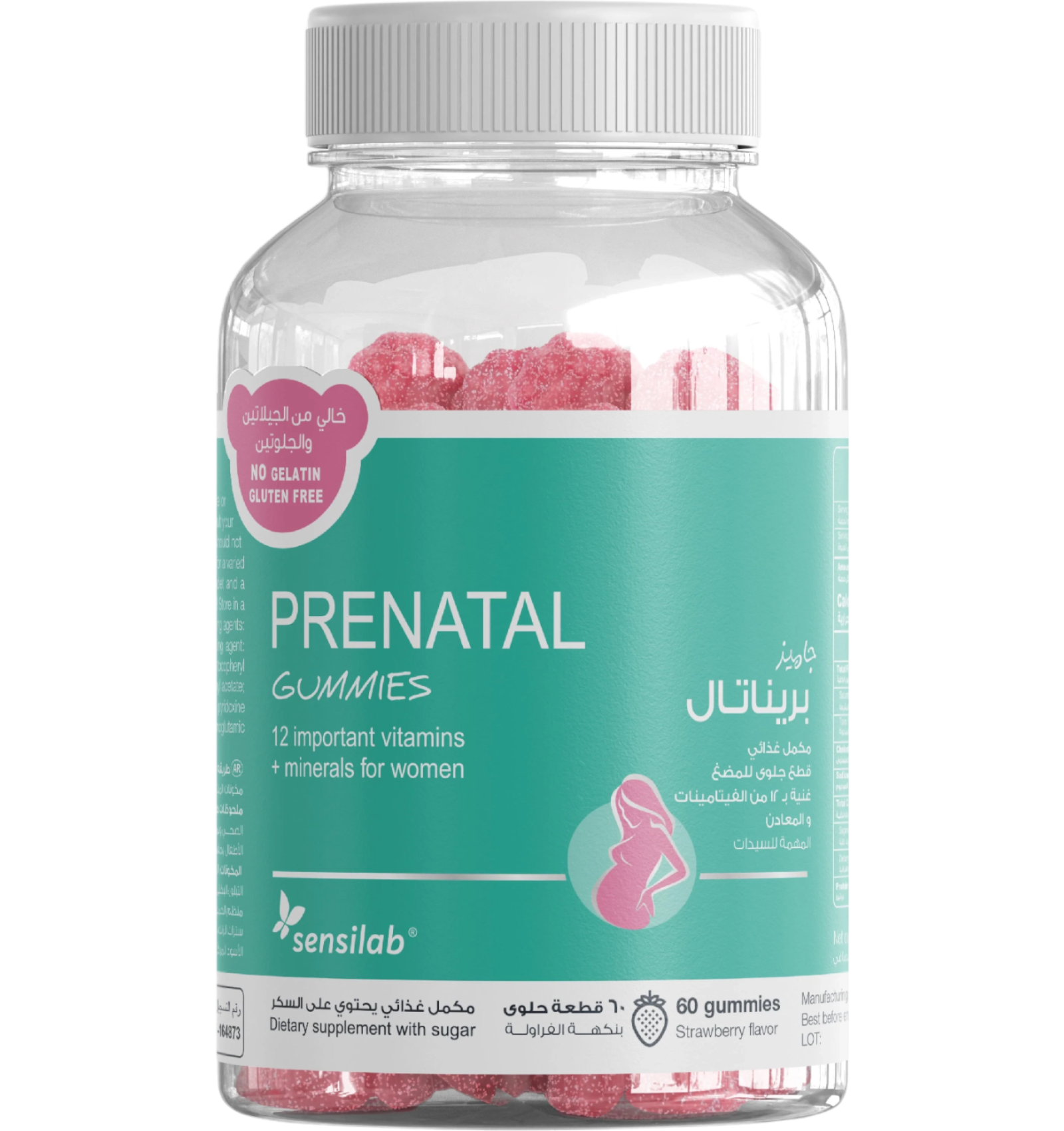 Prenatal Gummies with DHA and Folic Acid 60 Count