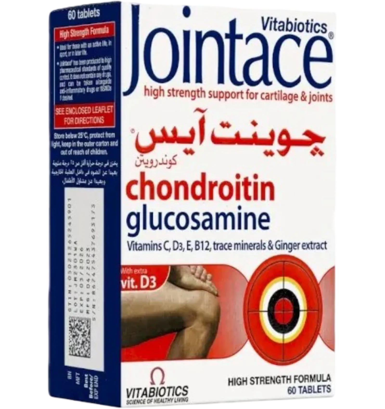 Jointace Chondroitin Tablets High Strength 60 Tab