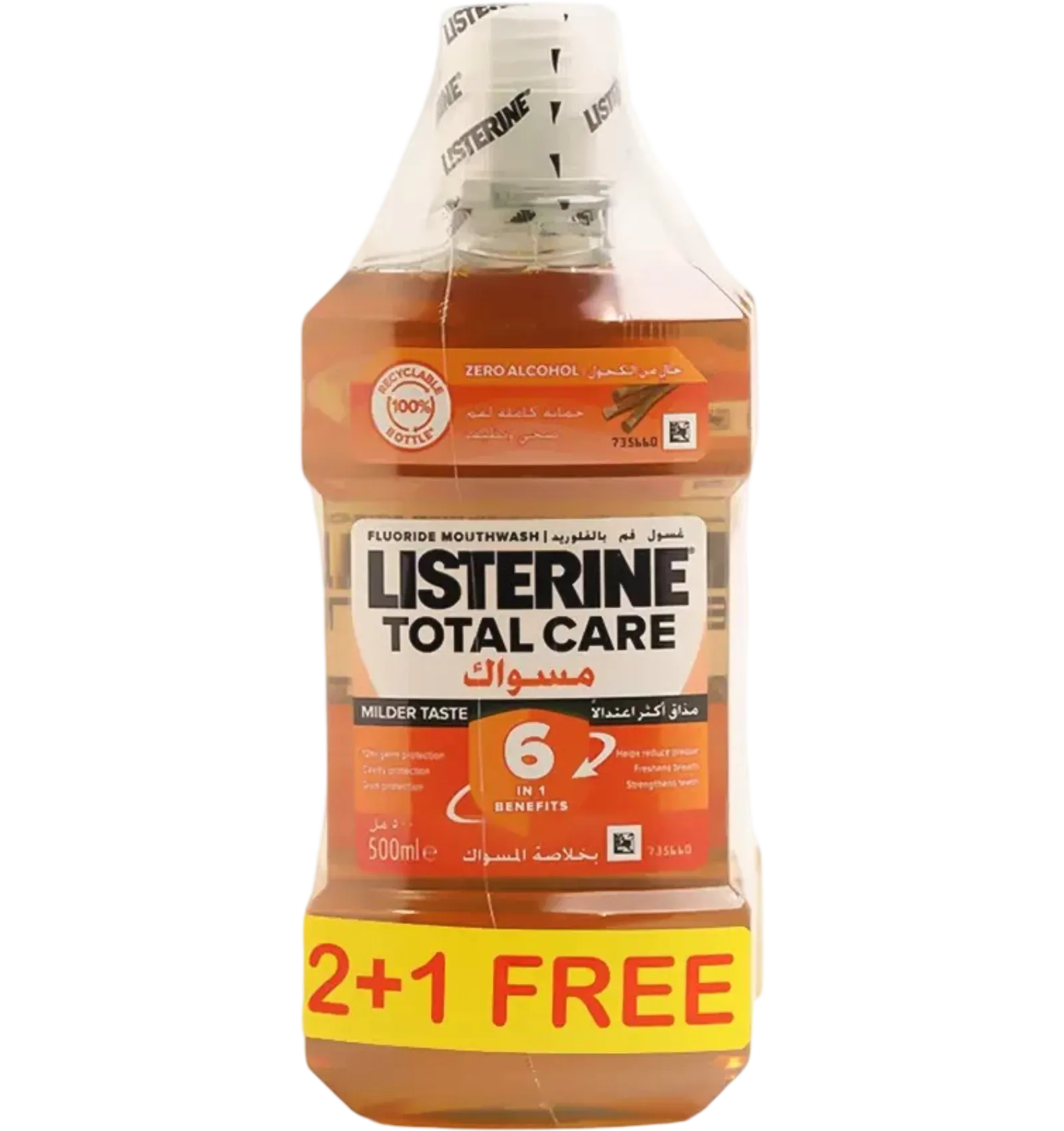 Listerine Total Care Miswak mouthwash six benefit formula with two plus one offer