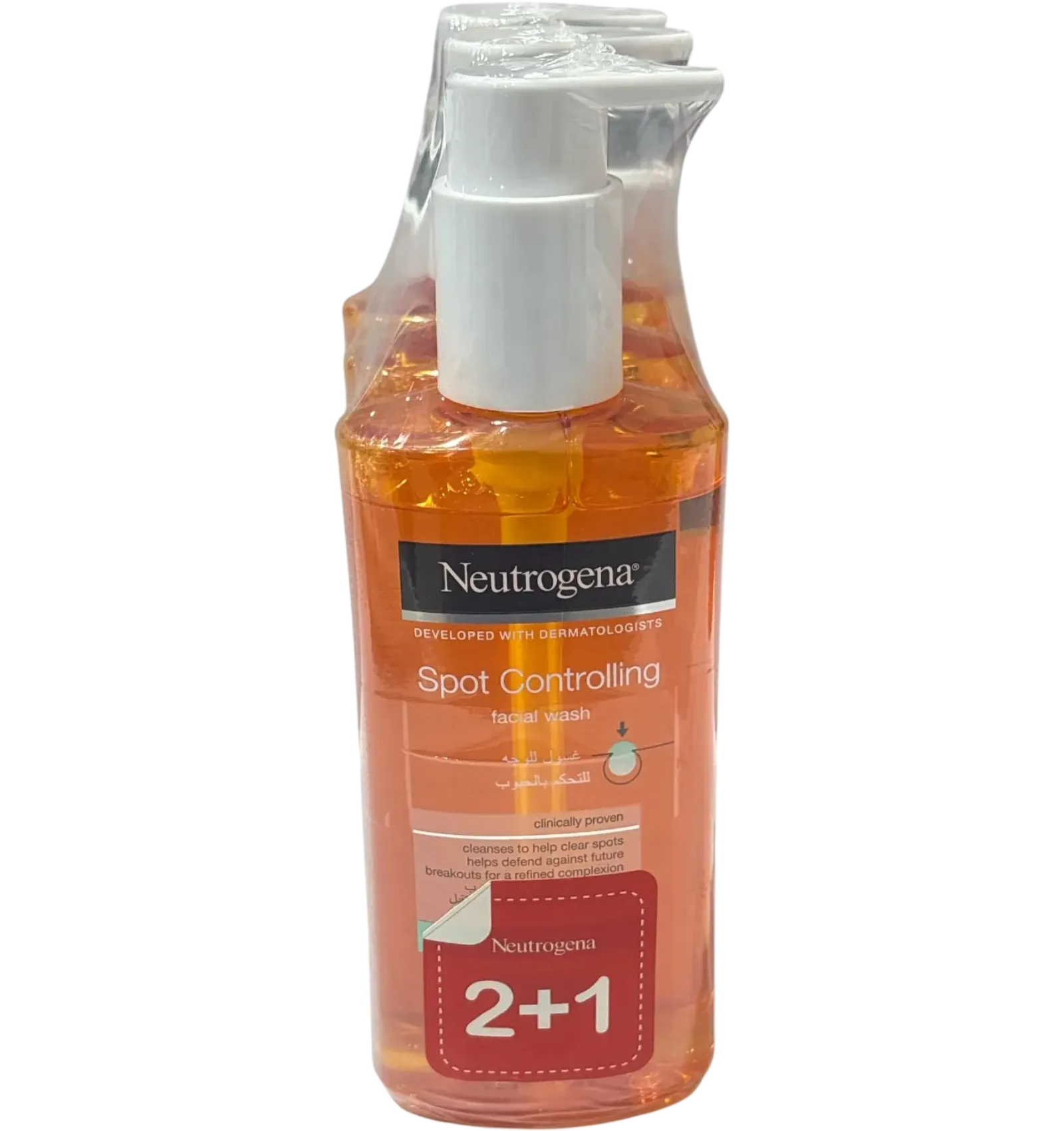 Neutrogena Spot Controlling face wash 200ml