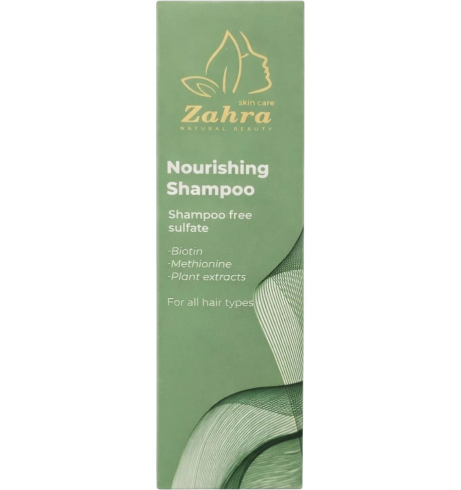 Zahra nourishing shampoo 250ml sulfate-free formula for soft hair