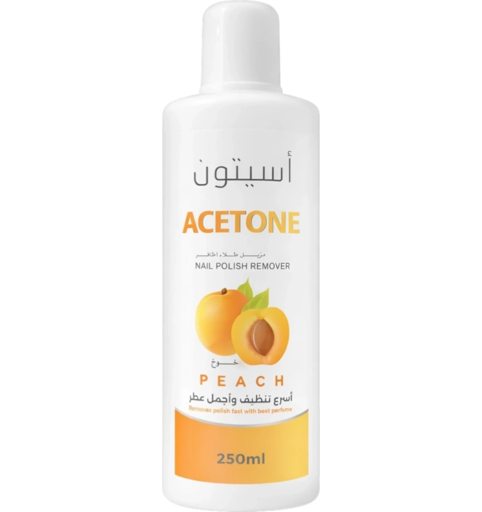 مزيل طلاء أظافر أسيتون خوخ 250 مل