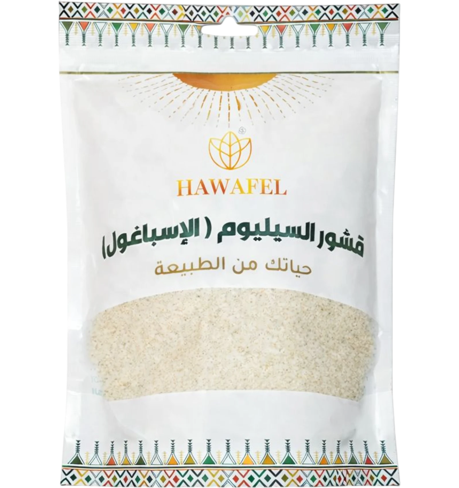 قشور السيليوم اسباغول من حوافل طبيعية 200 جم