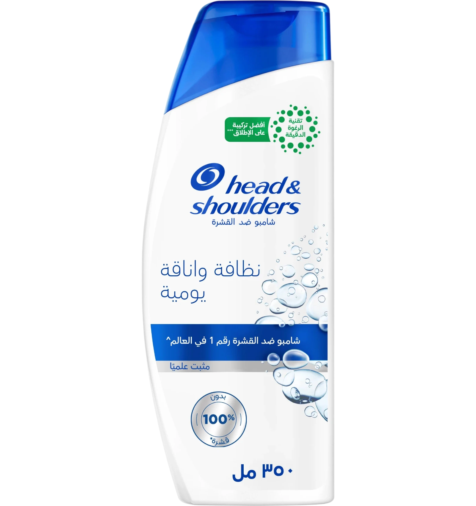 Head and Shoulders daily clean anti-dandruff shampoo 350ml