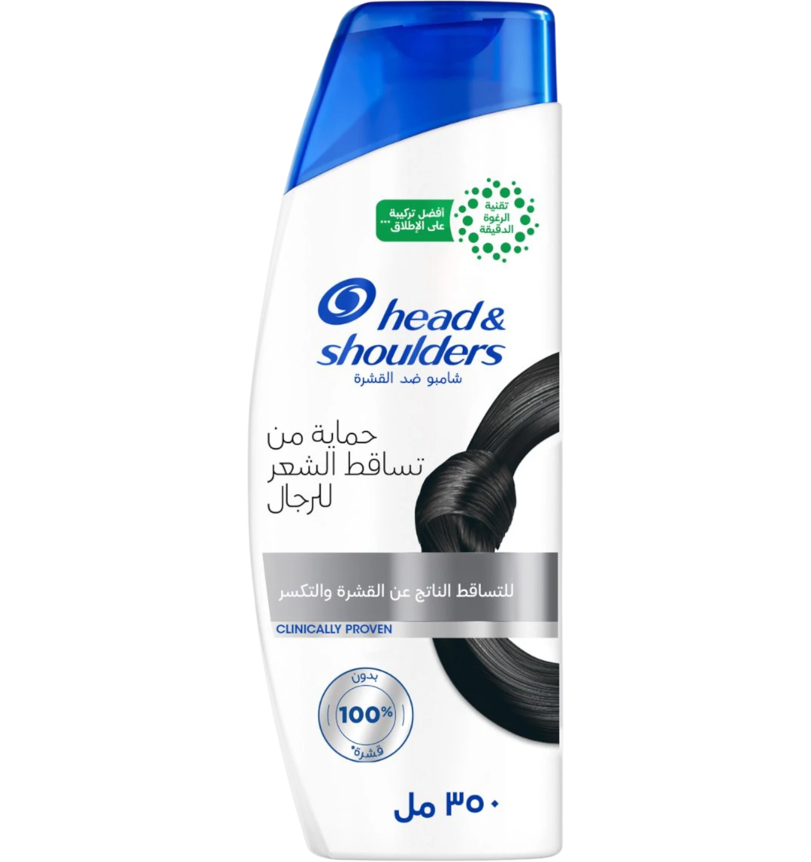 شامبو هيد اند شولدرز مضاد القشرة للرجال 350 مل