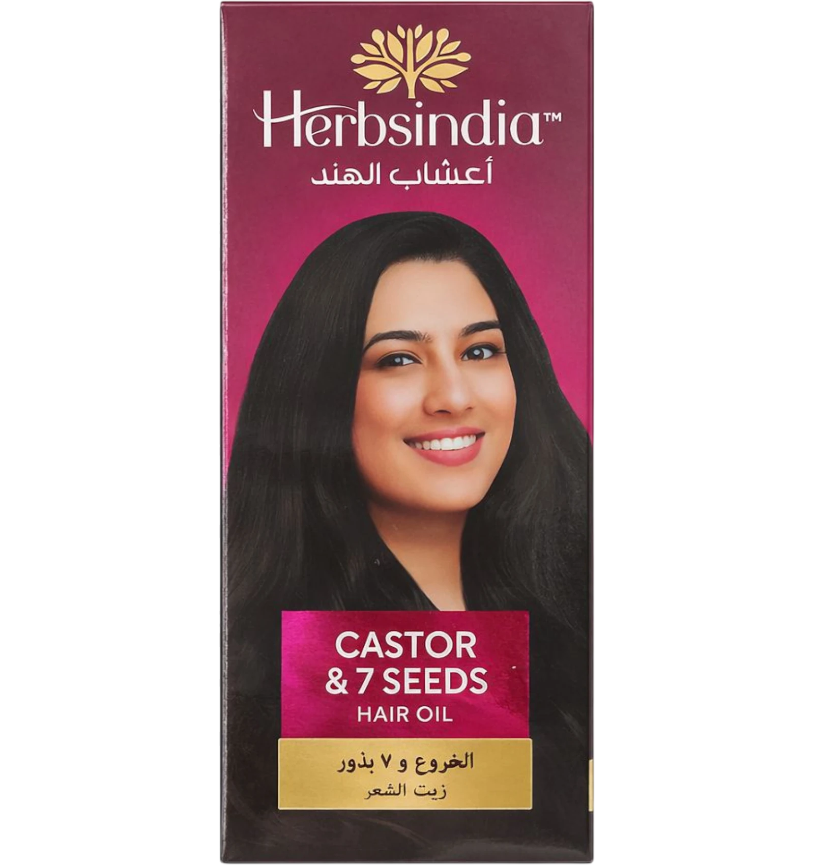 زيت شعر هيربس انديا الخروع و7 بذور 180 مل