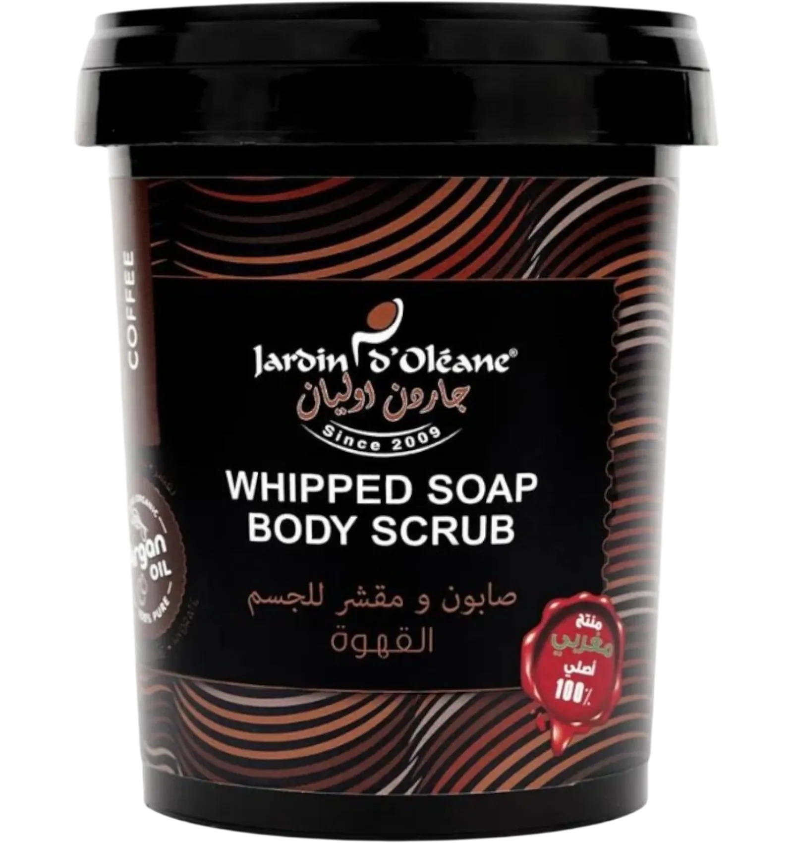 Jardin d'Oleane coffee whipped soap body scrub 500g