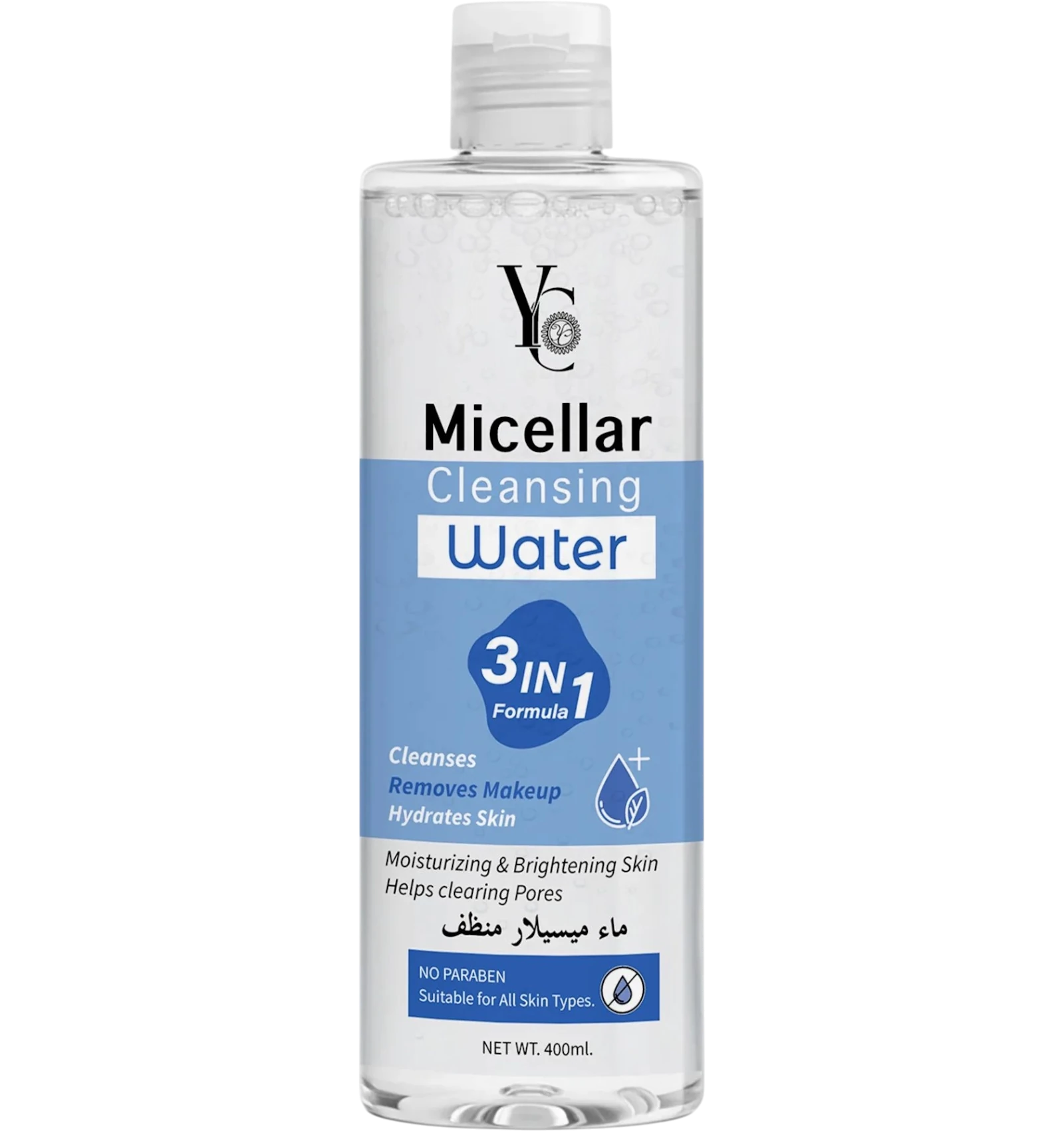 YC micellar cleansing water 3 in 1 makeup remover