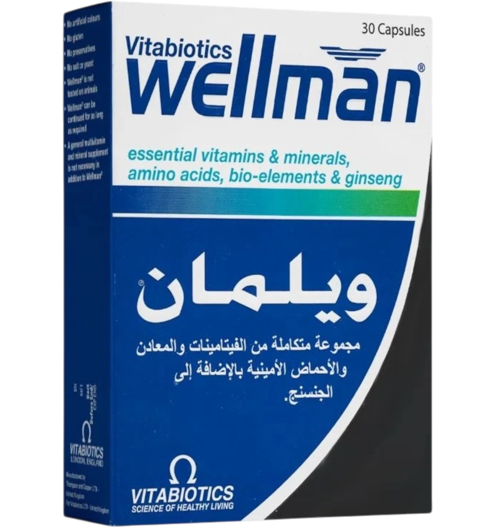 ويلمان مكمل 30 كبسولة متعدد الفيتامينات والمعادن