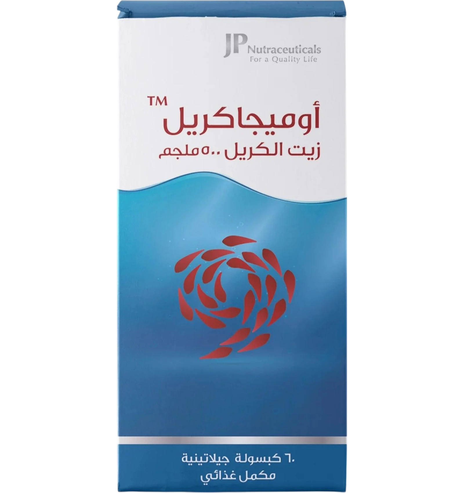 اوميجاكريل زيت الكريل 500 مجم من جي بي لدعم القلب والذاكرة 60 كبسولة