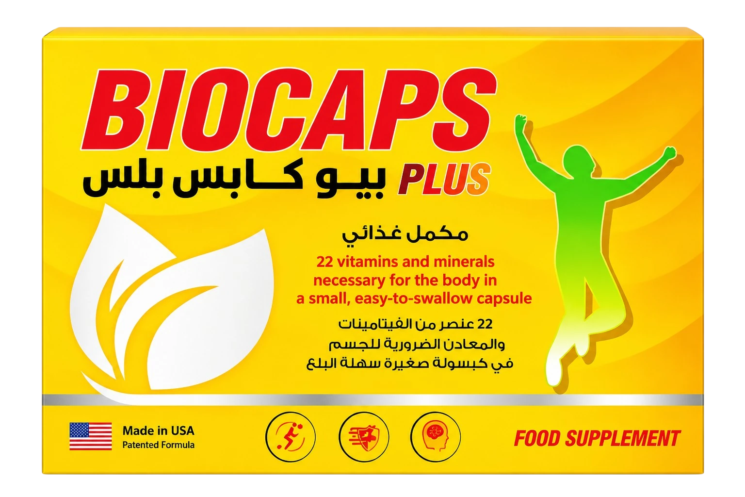 Bio Caps Plus by Pharma Nord multivitamin minerals formula 30 capsules