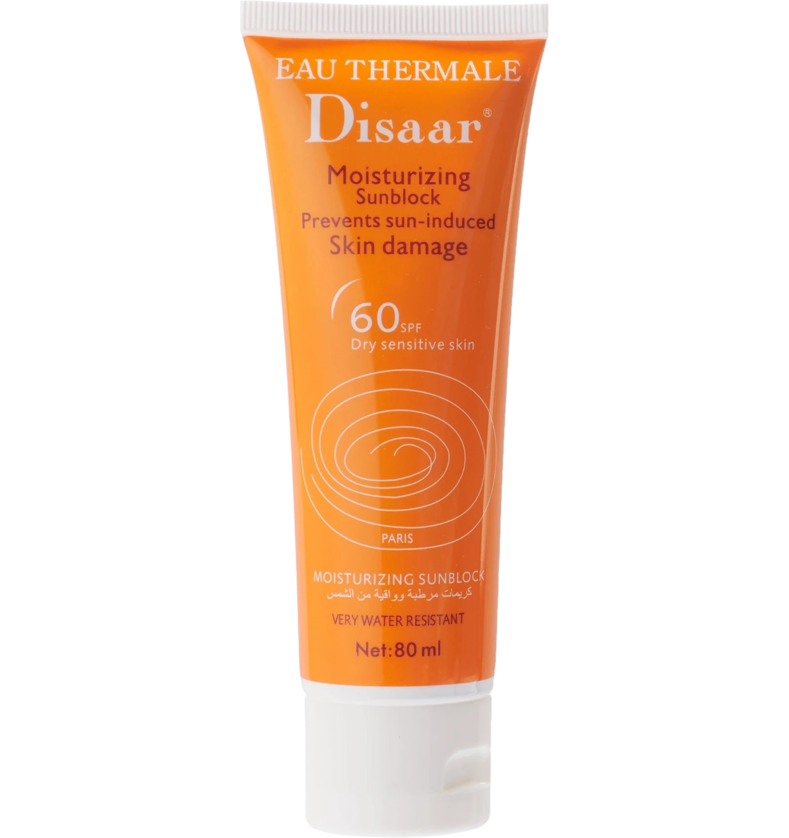 Disaar moisturizing sunscreen cream SPF60 for dry sensitive skin eighty milliliters