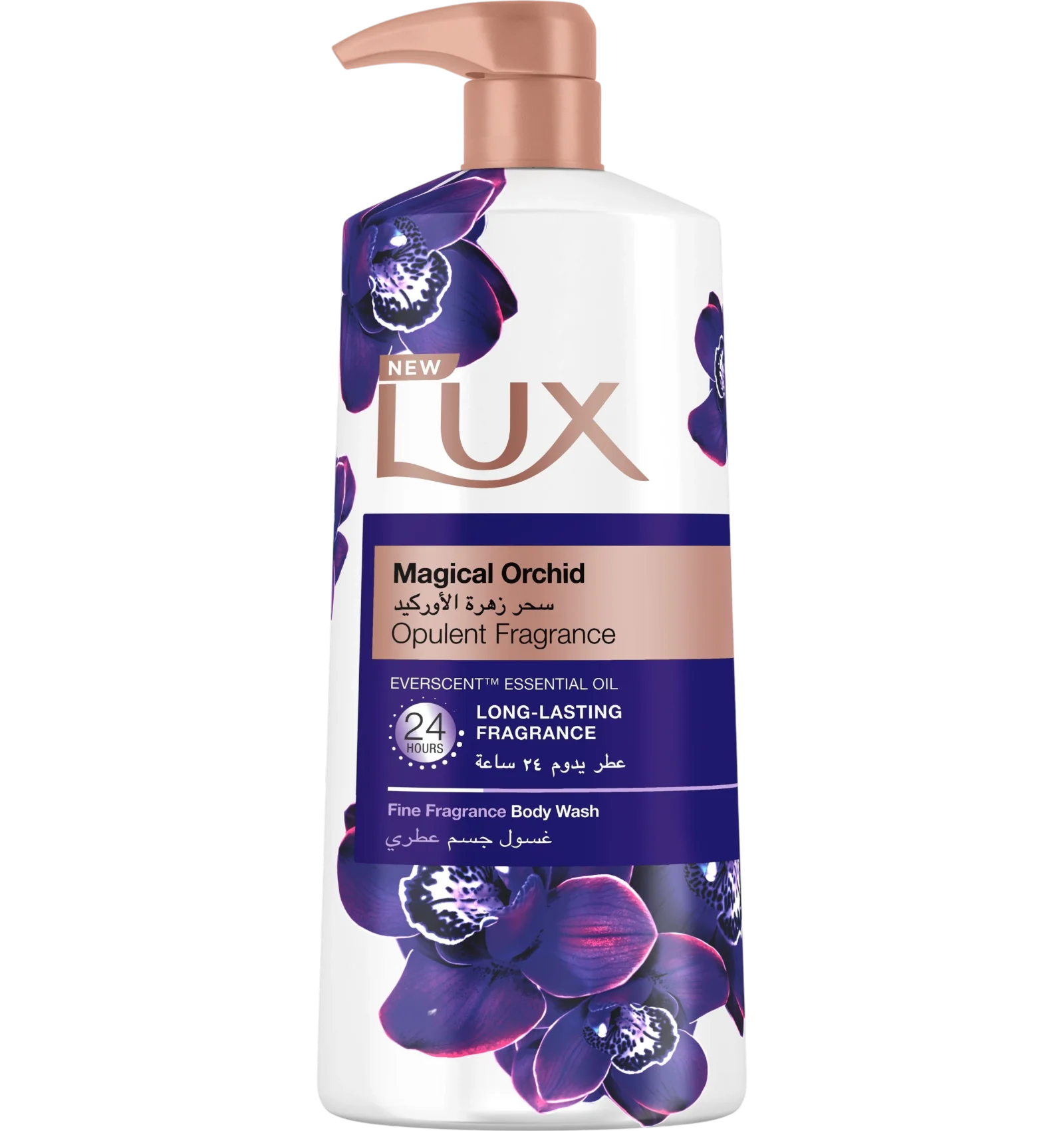 Lux Magical Orchid Body Wash 500ml purple pump bottle