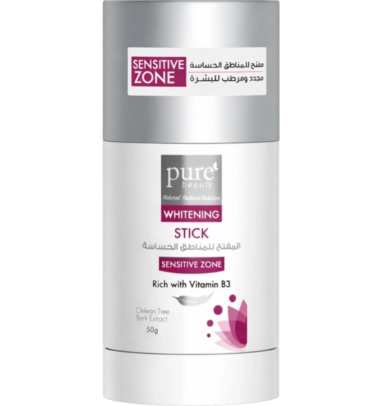 Pure Beauty sensitive zone whitening stick 50 g