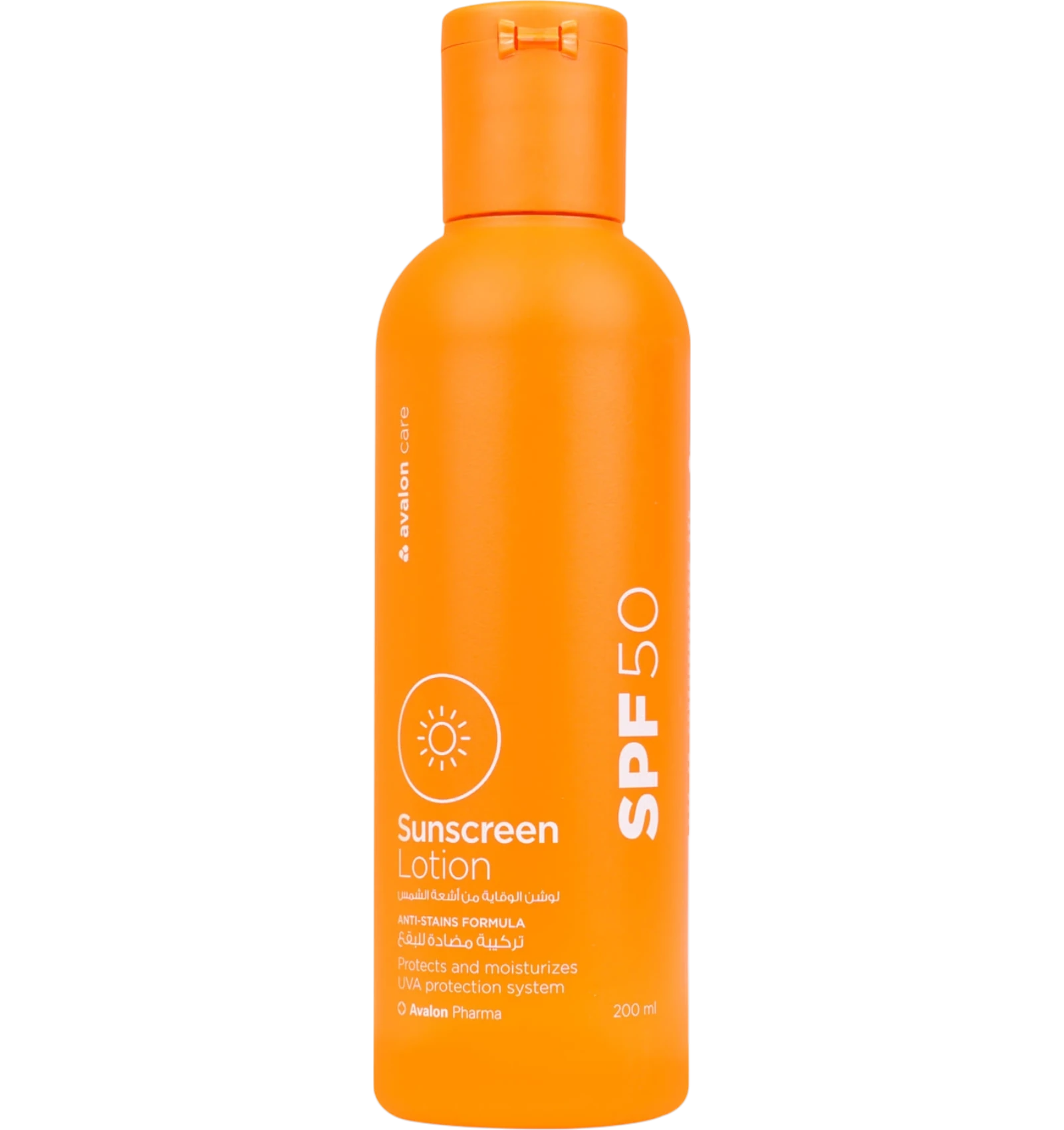 Avalon Care Sunscreen Lotion UVA anti spot 200 ml