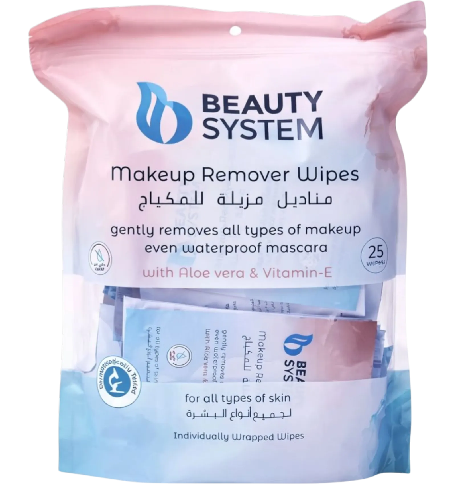 Beauty System makeup remover wipes aloe vera vitamin E 25 pack