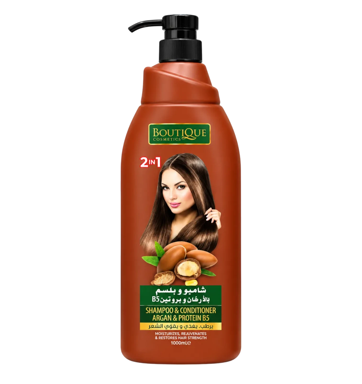 Boutique 2in1 shampoo conditioner with argan oil 1000 ml