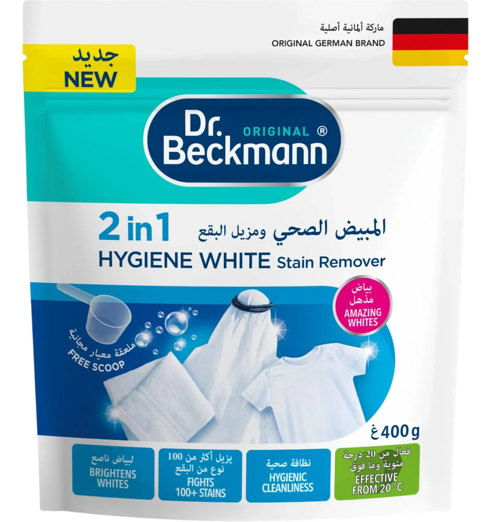 المبيض الصحي ومزيل البقع من دكتور بيكمان 400 جم