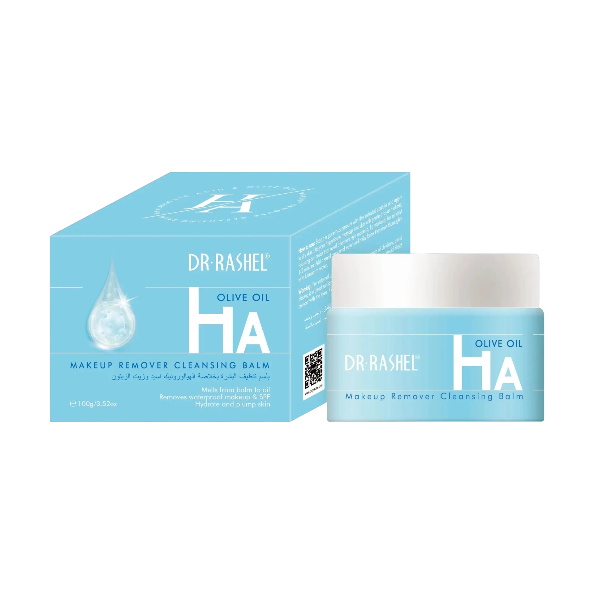 Dr. Rashel hyaluronic acid olive oil cleansing balm 100g