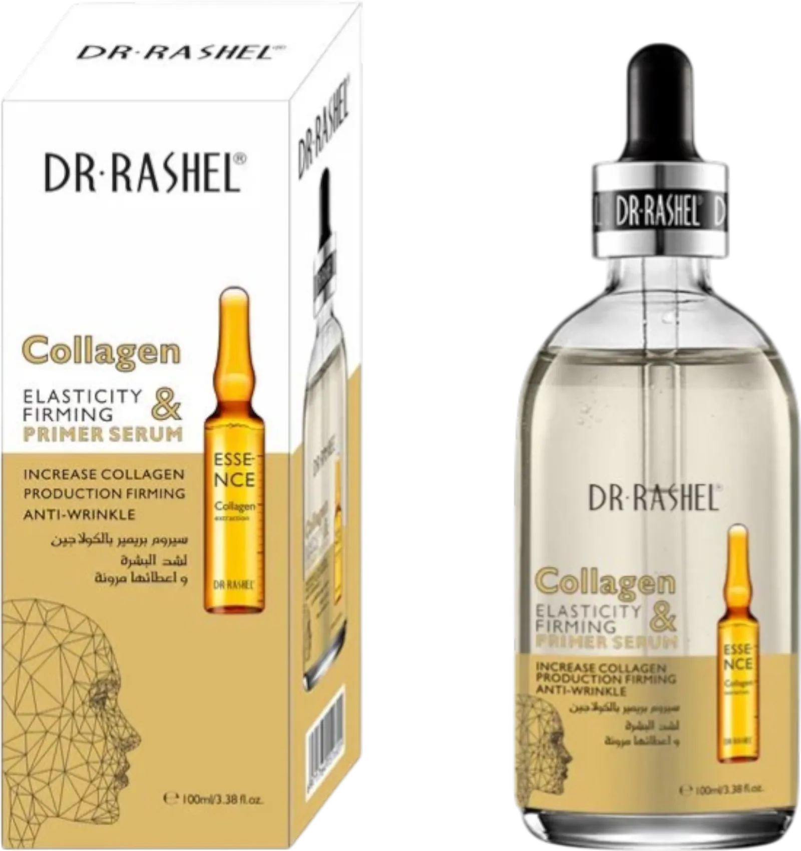 Dr. Rashel collagen serum firming elasticity 100ml