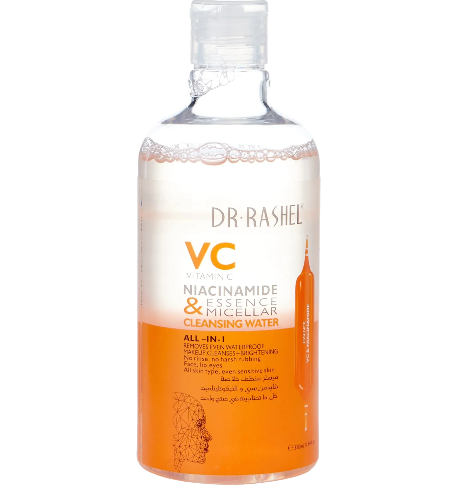 Dr. Rashel vitamin C micellar cleansing water 350ml