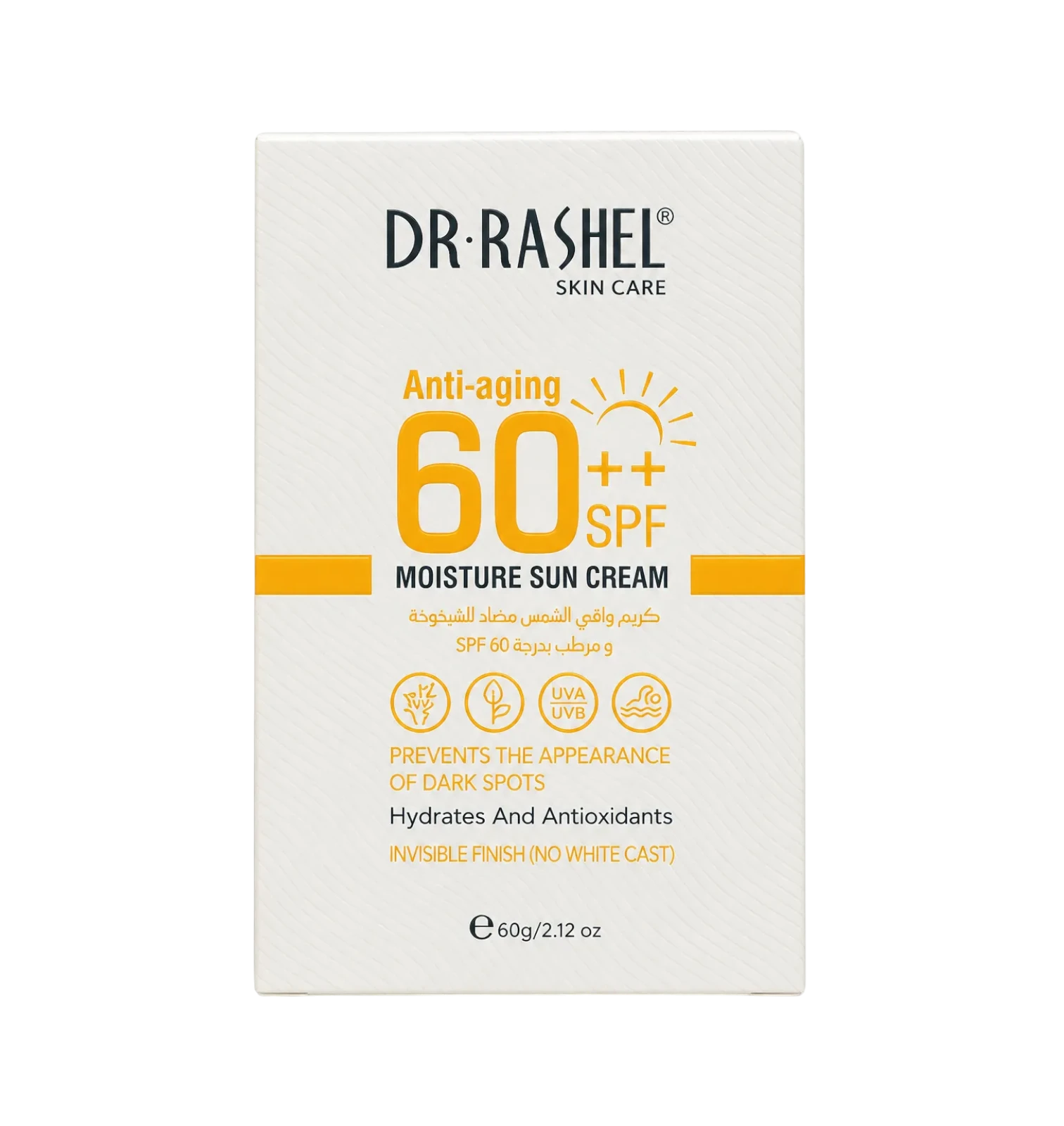 Dr. Rashel SPF 50 anti-aging sun cream with moisturizer 60g