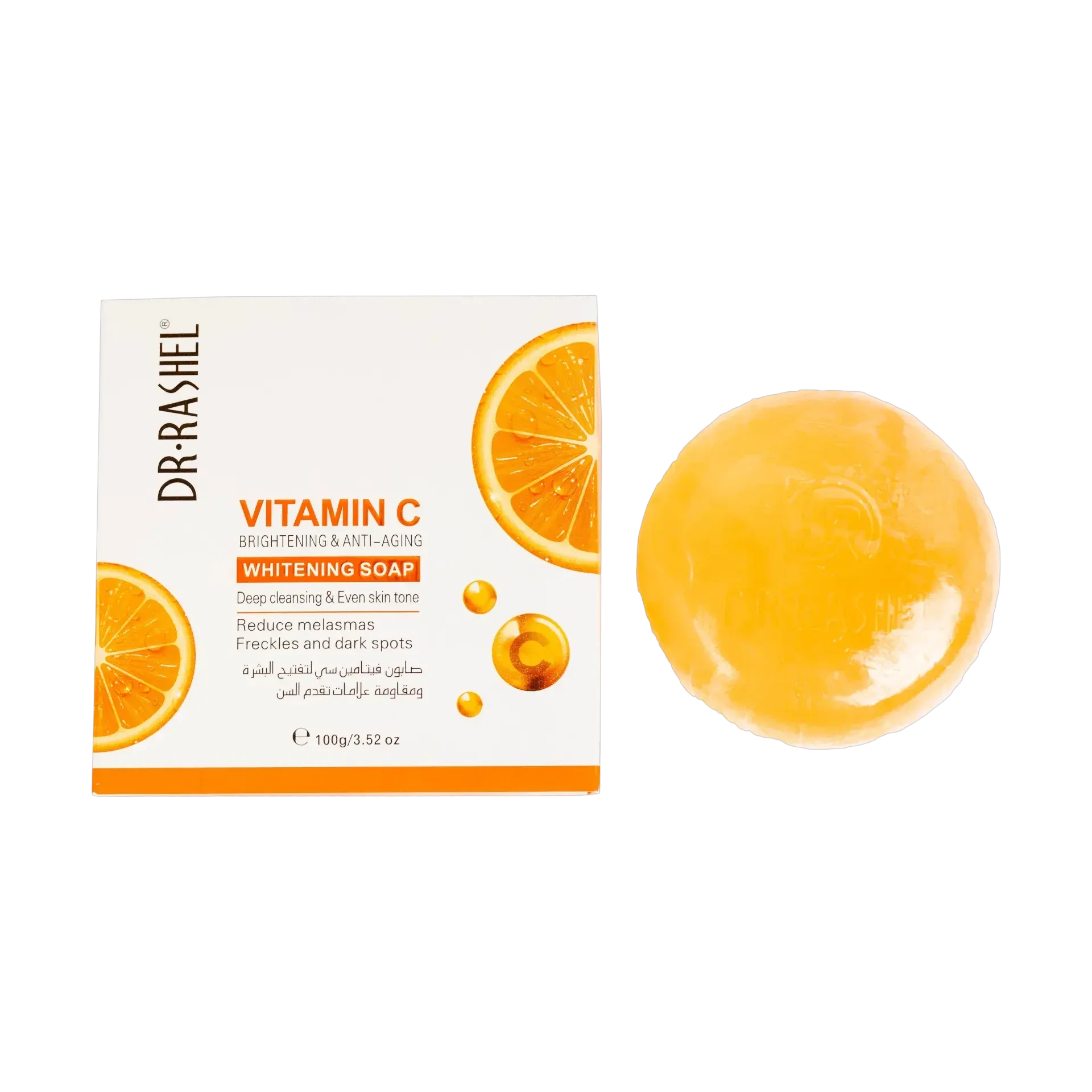 Dr. Rashel vitamin C whitening bar soap orange 100g