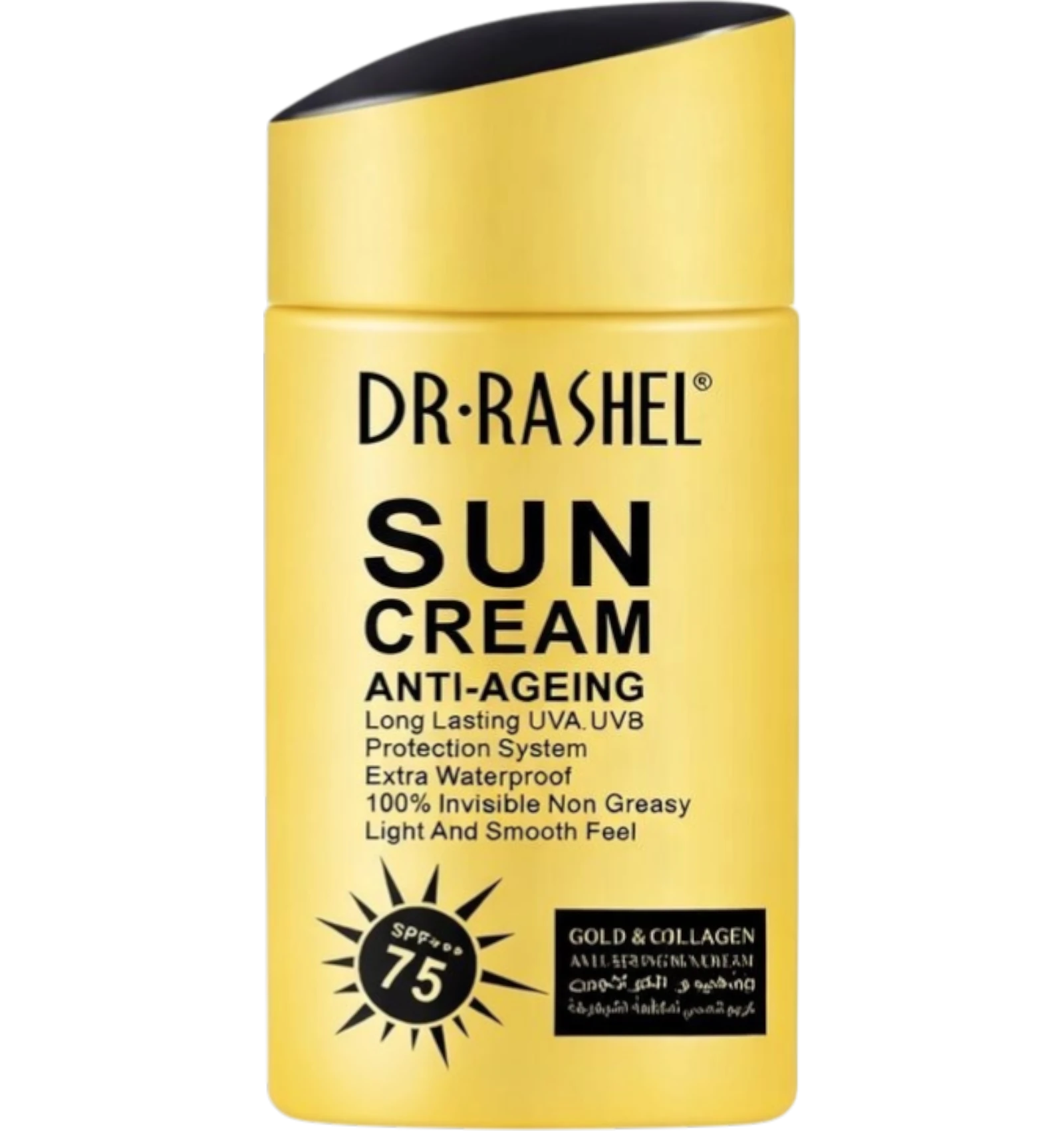 Dr. Rashel gold collagen sun cream SPF 75 plus 80g