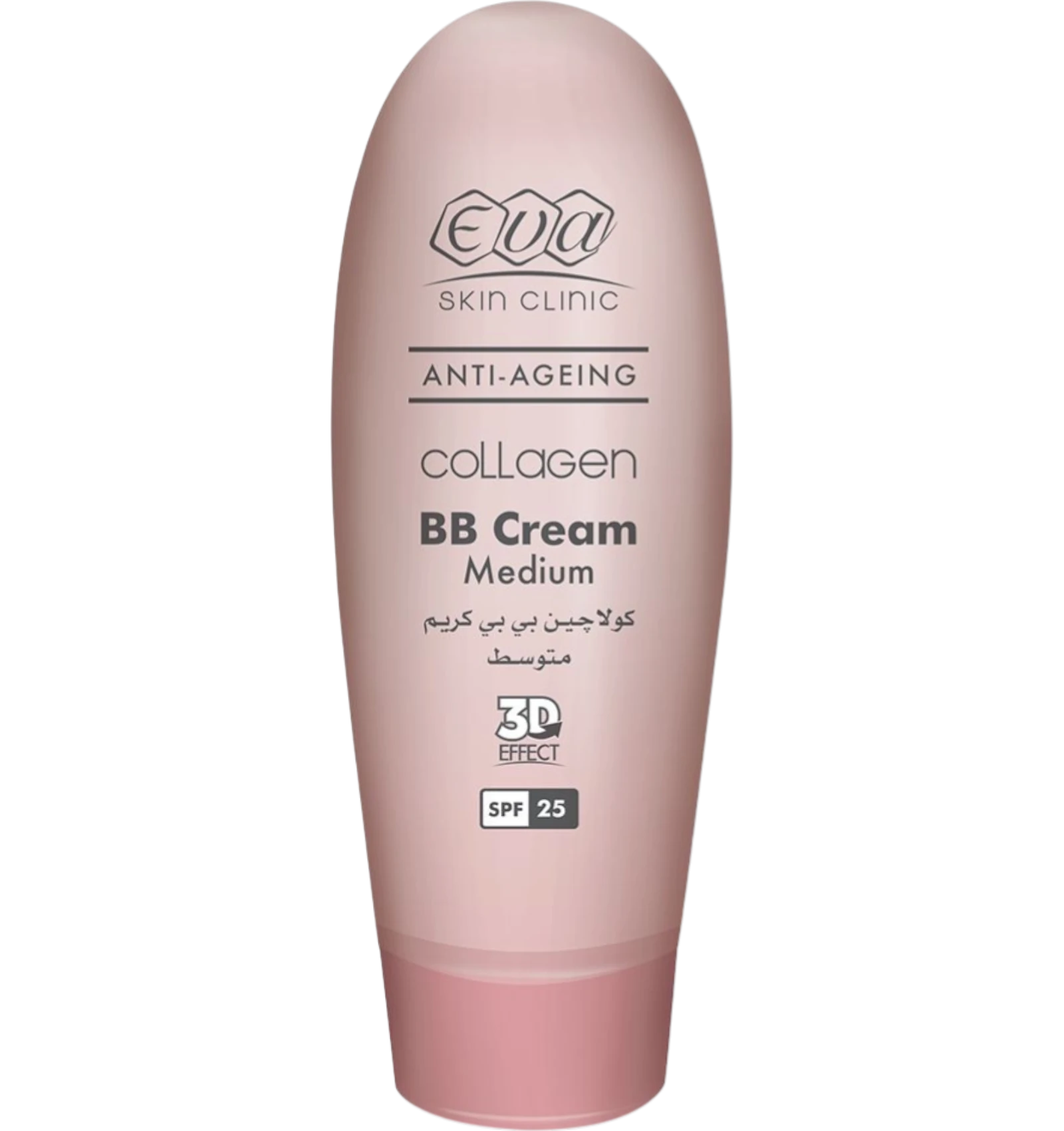 Eva Collagen Anti-Aging BB Cream medium shade 50 ml