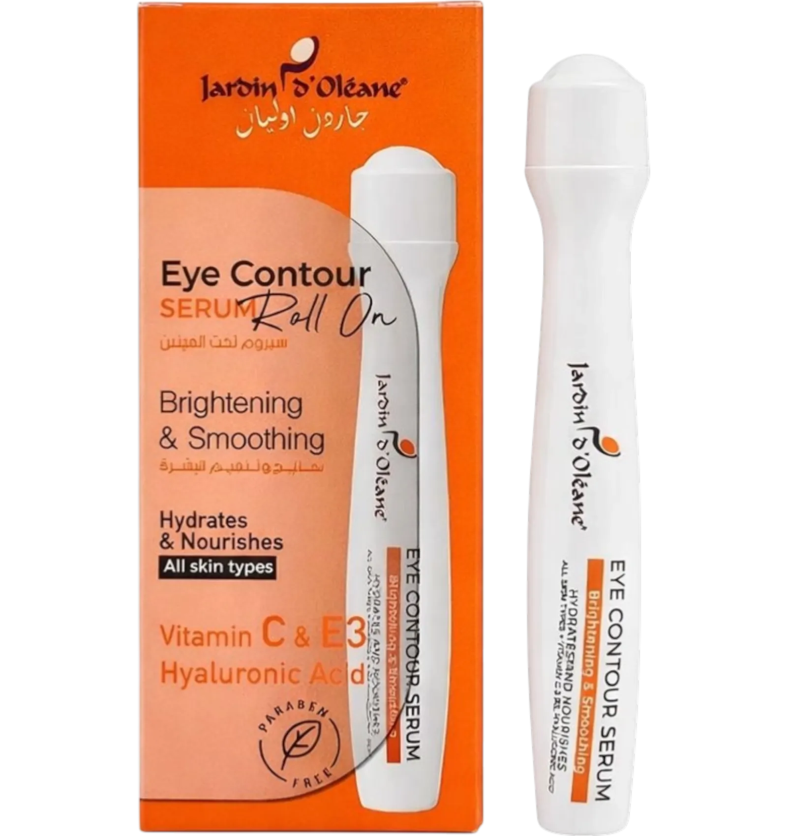 Garden Olean eye contour serum 16 ml