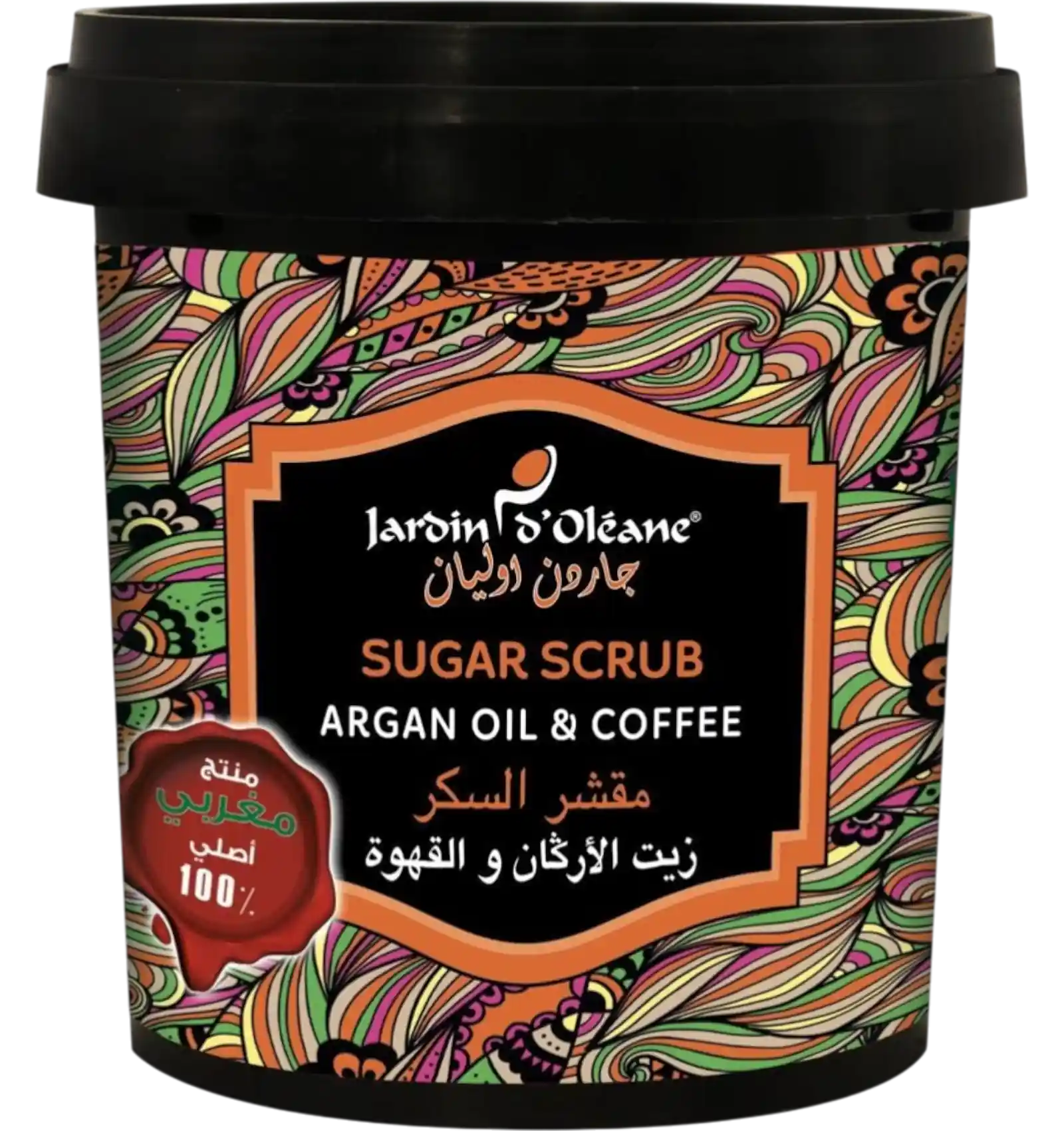 جاردن اوليان مقشر السكر بالارجان والقهوه 300 جم