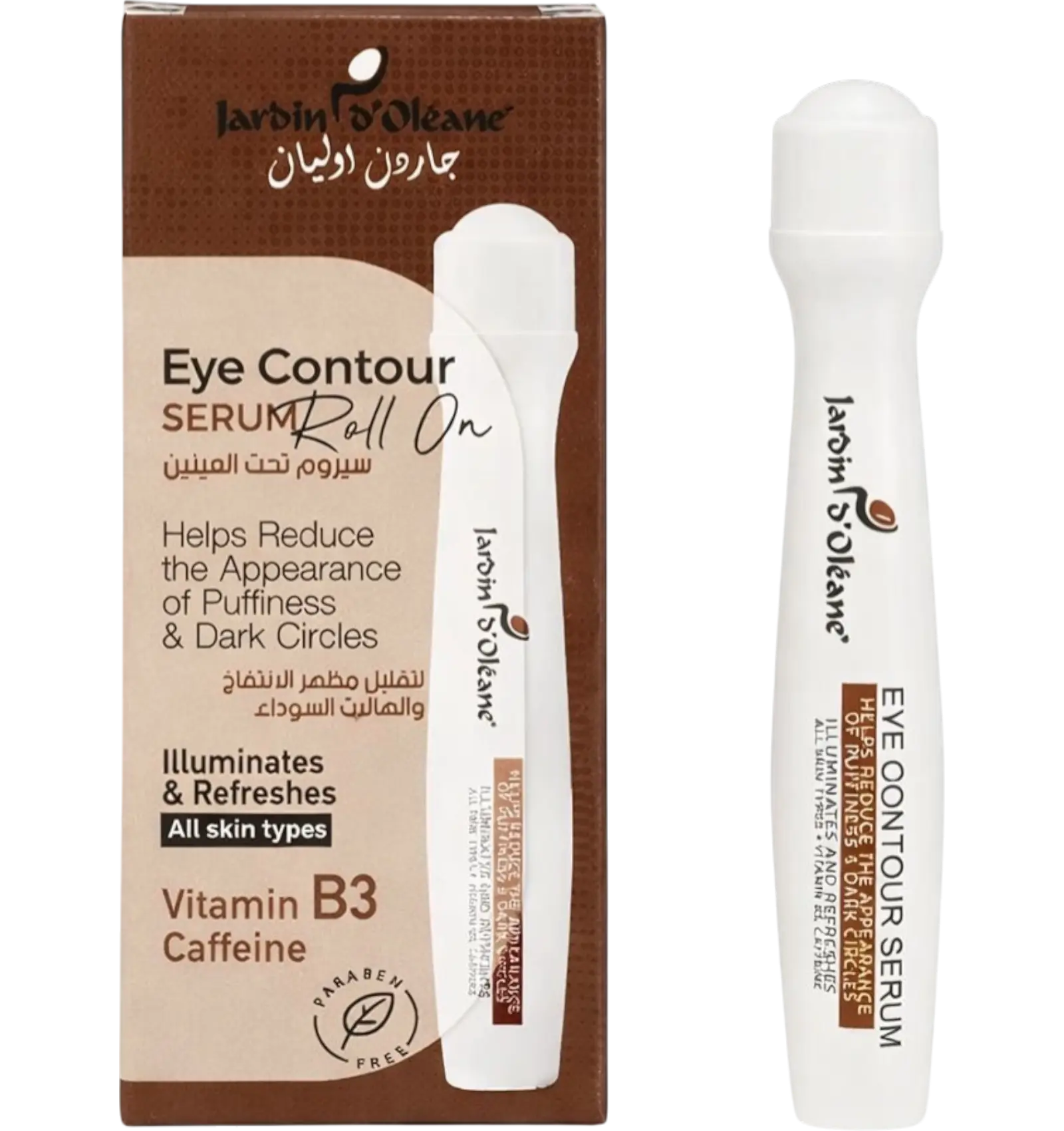 Garden Olean eye contour serum with caffeine for dark circles 16ml