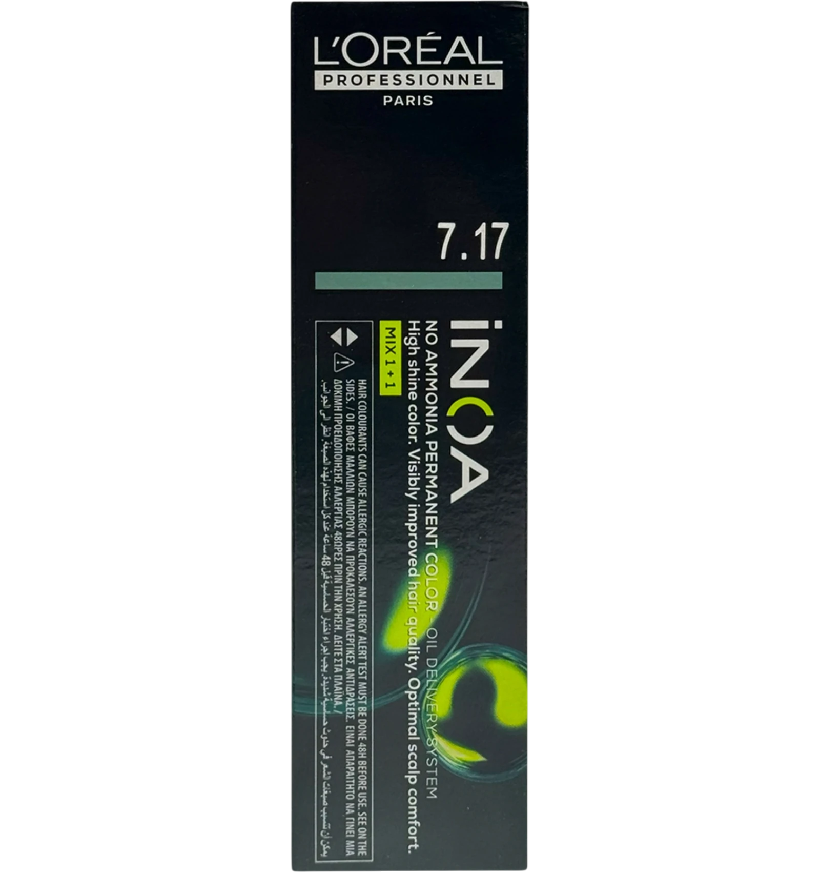 L'Oreal Inoa Ammonia Free Hair Color 7.17 Ash Metallic Blonde 60 g