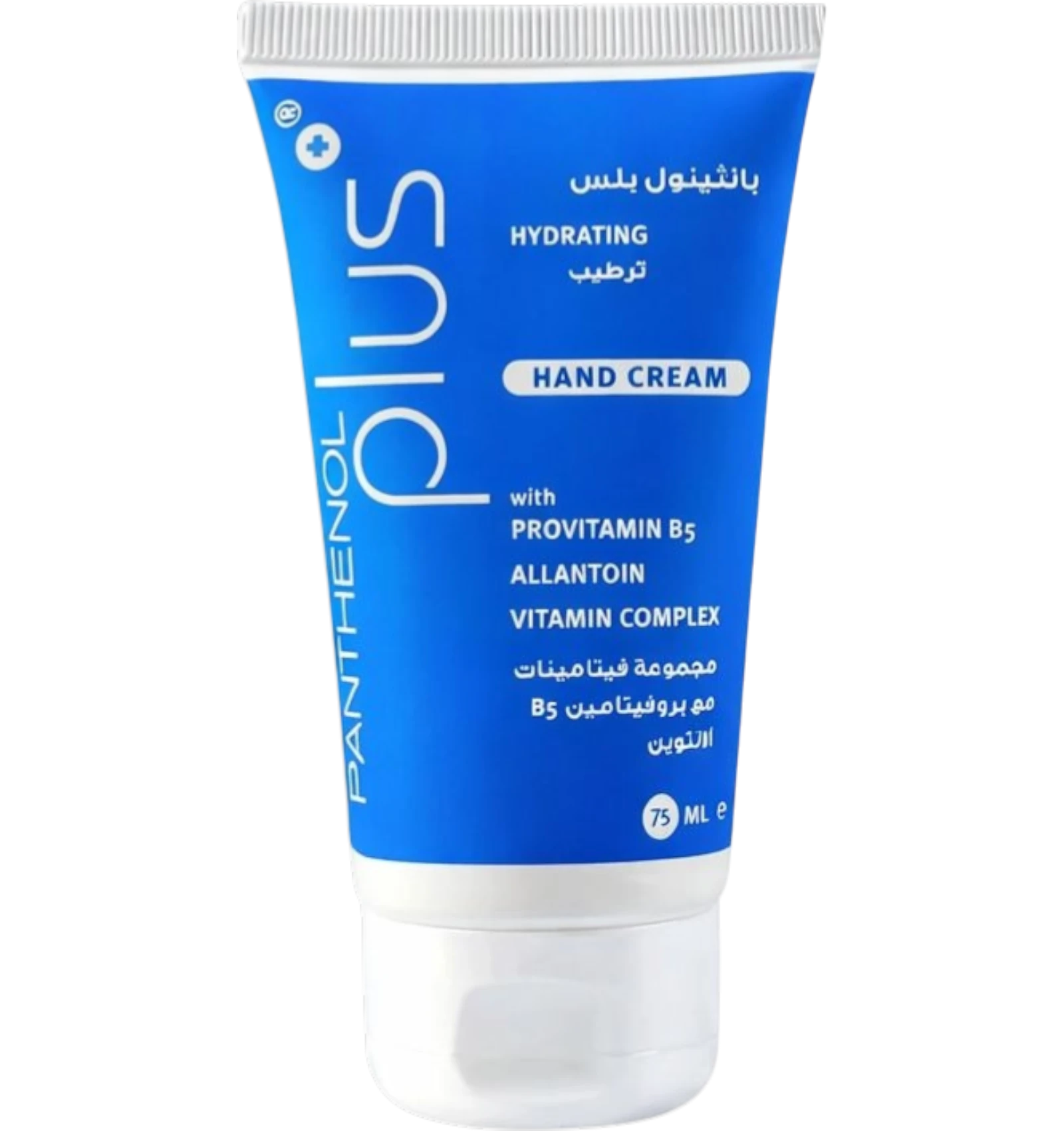 Panthenol Plus Moisturizing Hand Cream with Vitamin 75 ml
