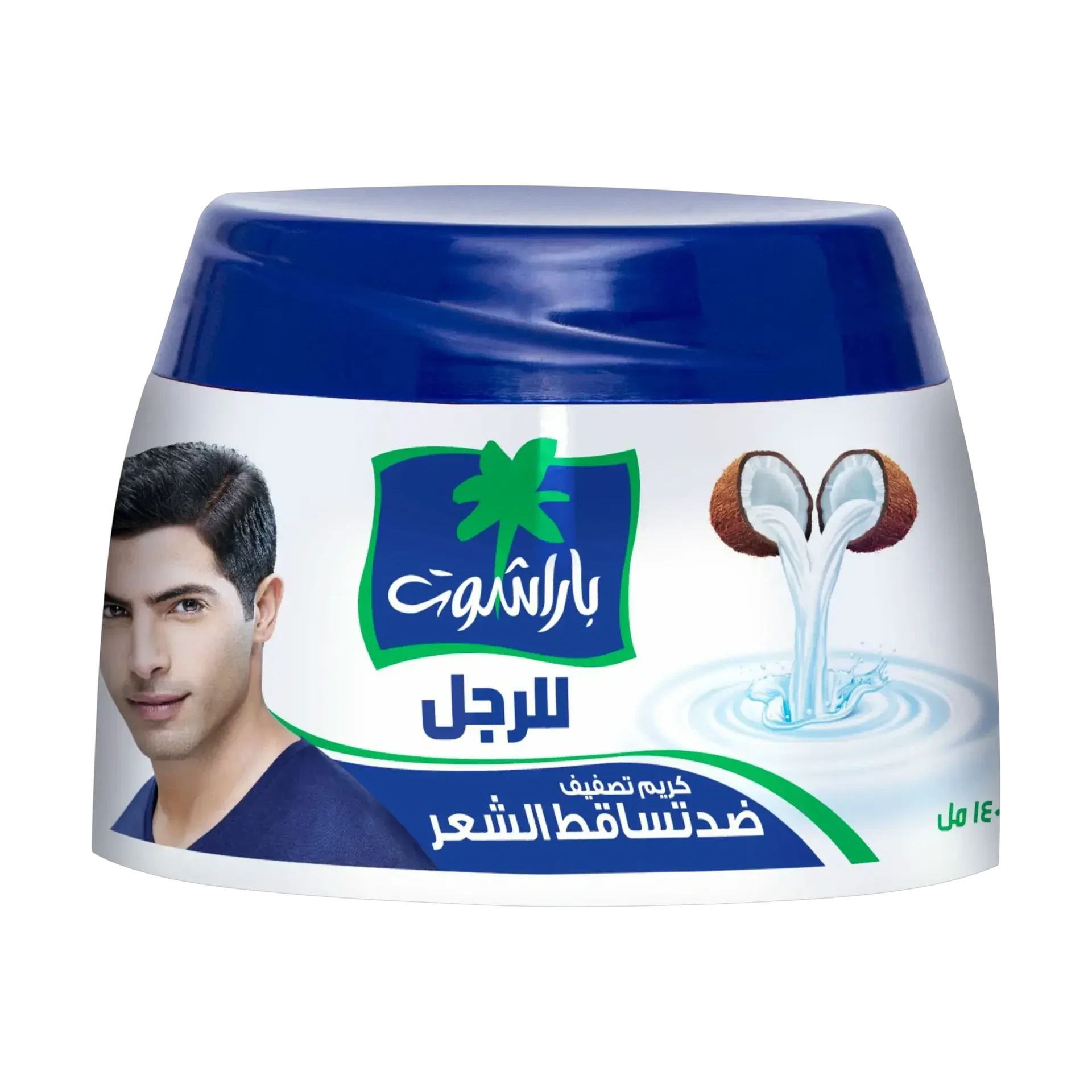 كريم شعر بارشوت للرجال ضد تساقط الشعر 210 مل