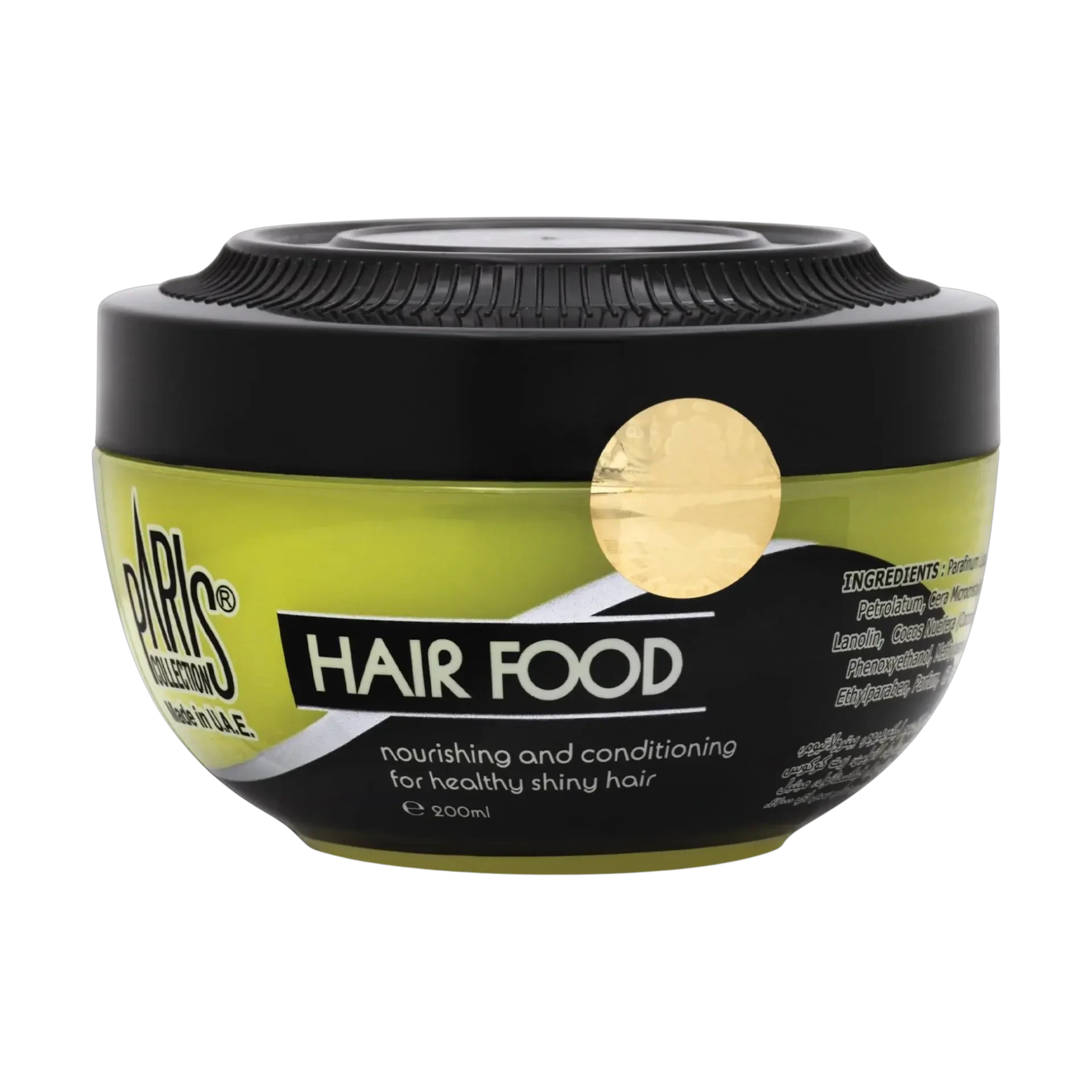 Paris Hair Food Nourishing Cream 200 ml