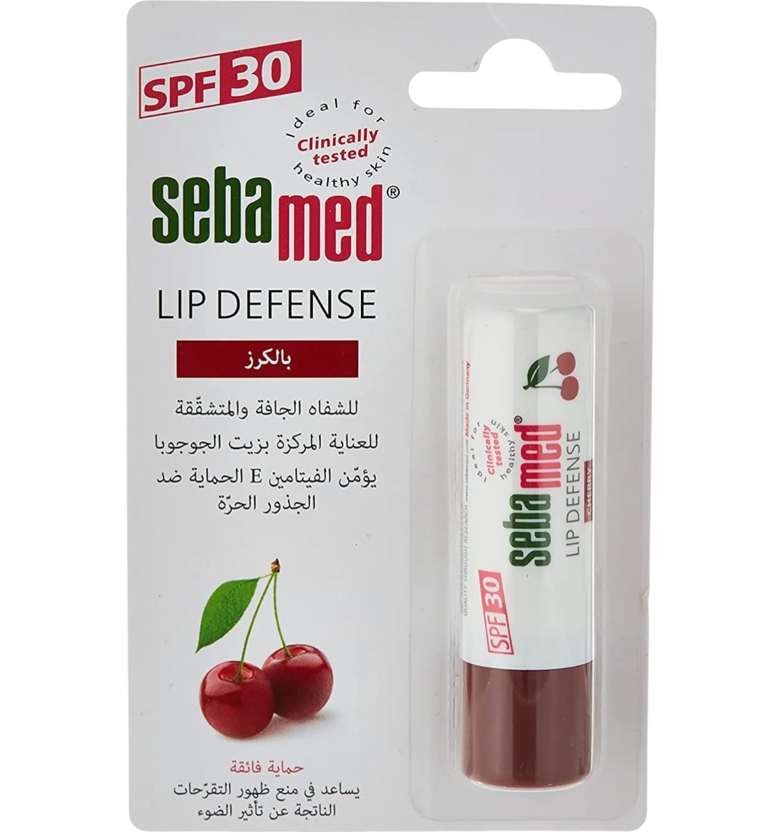 سيباميد مرطب شفاه كرز SPF 30 للبشرة الحساسة 4.8 جم