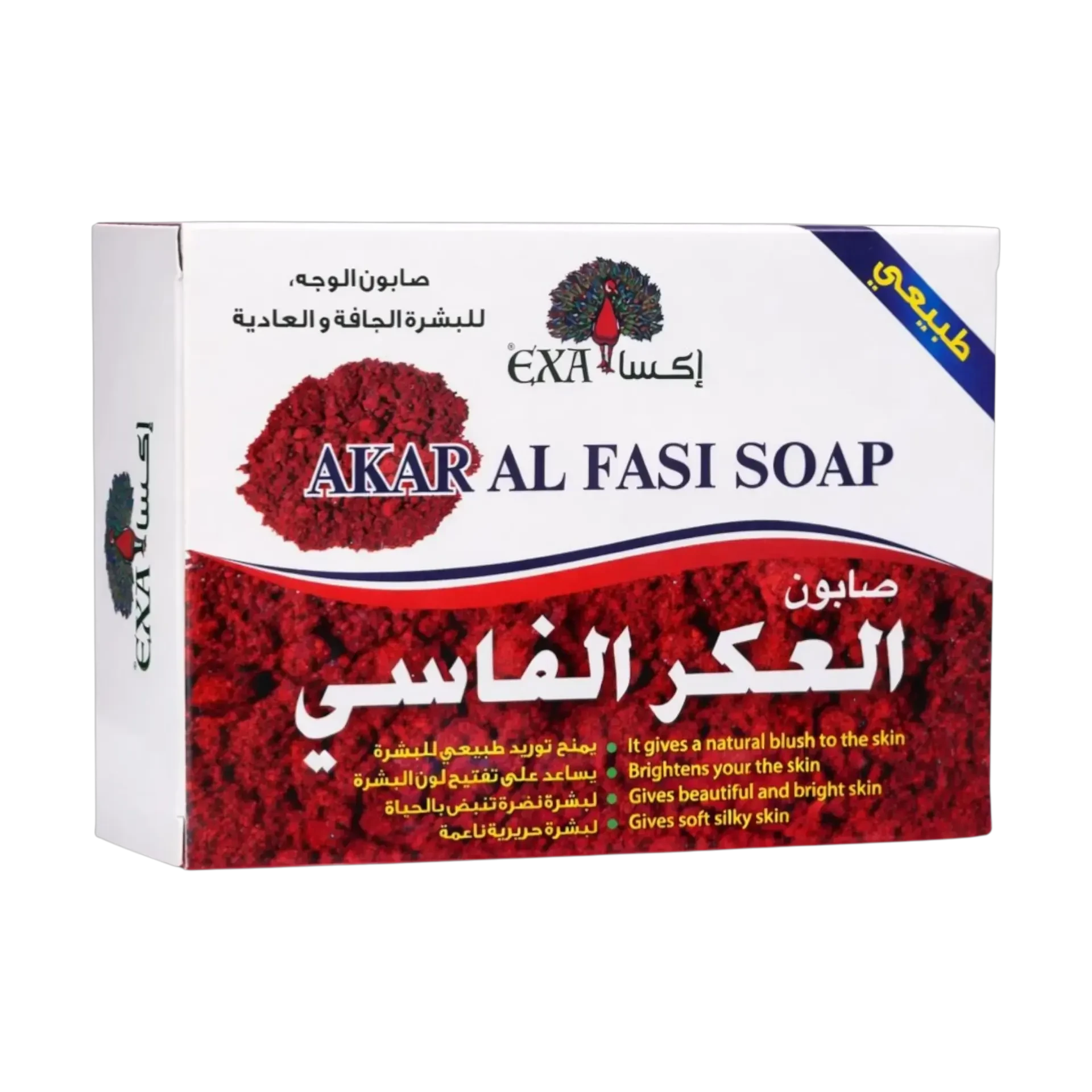 Exa Soap Bar With Aker Fassi 100g