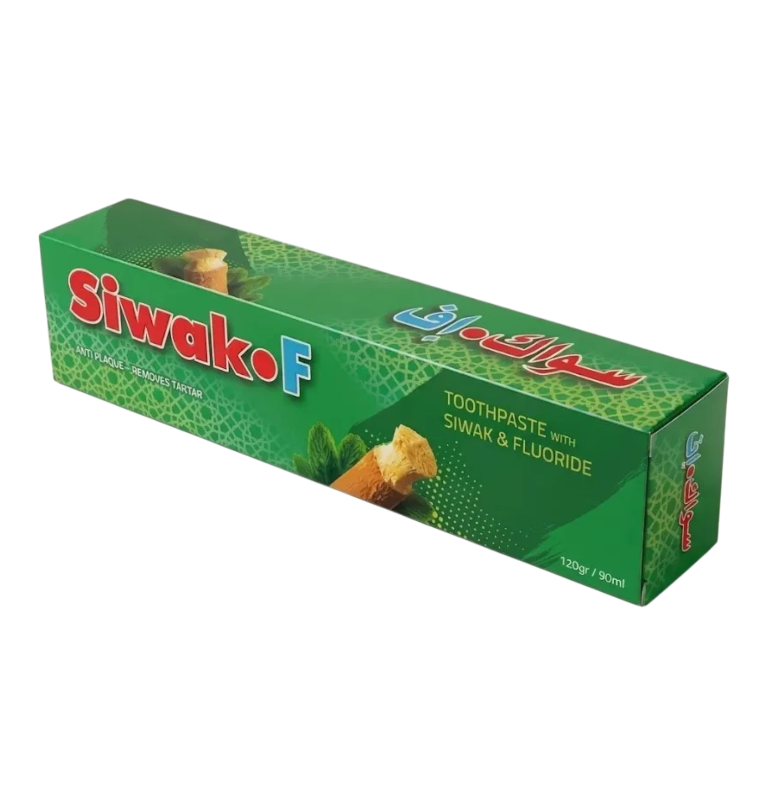 Siwak F Toothpaste With Miswak And Fluoride 120 g