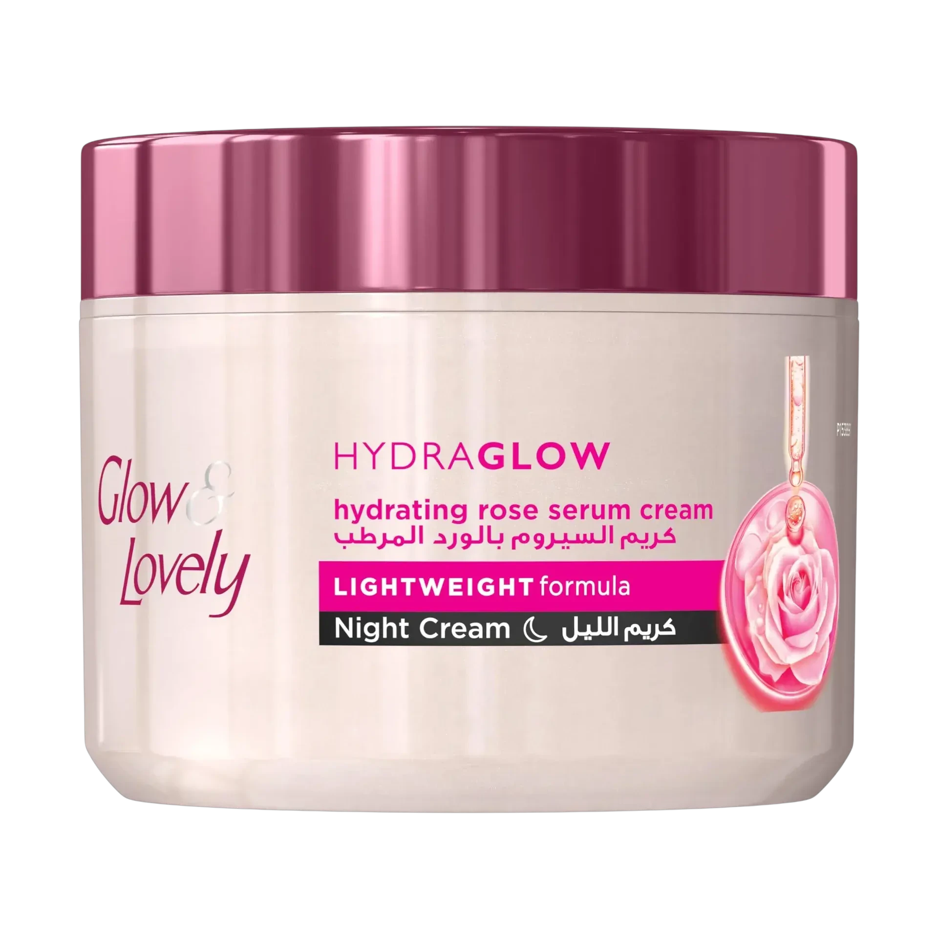 Glow And Lovely Hydra Glow Night Cream With Rose Serum 50 g