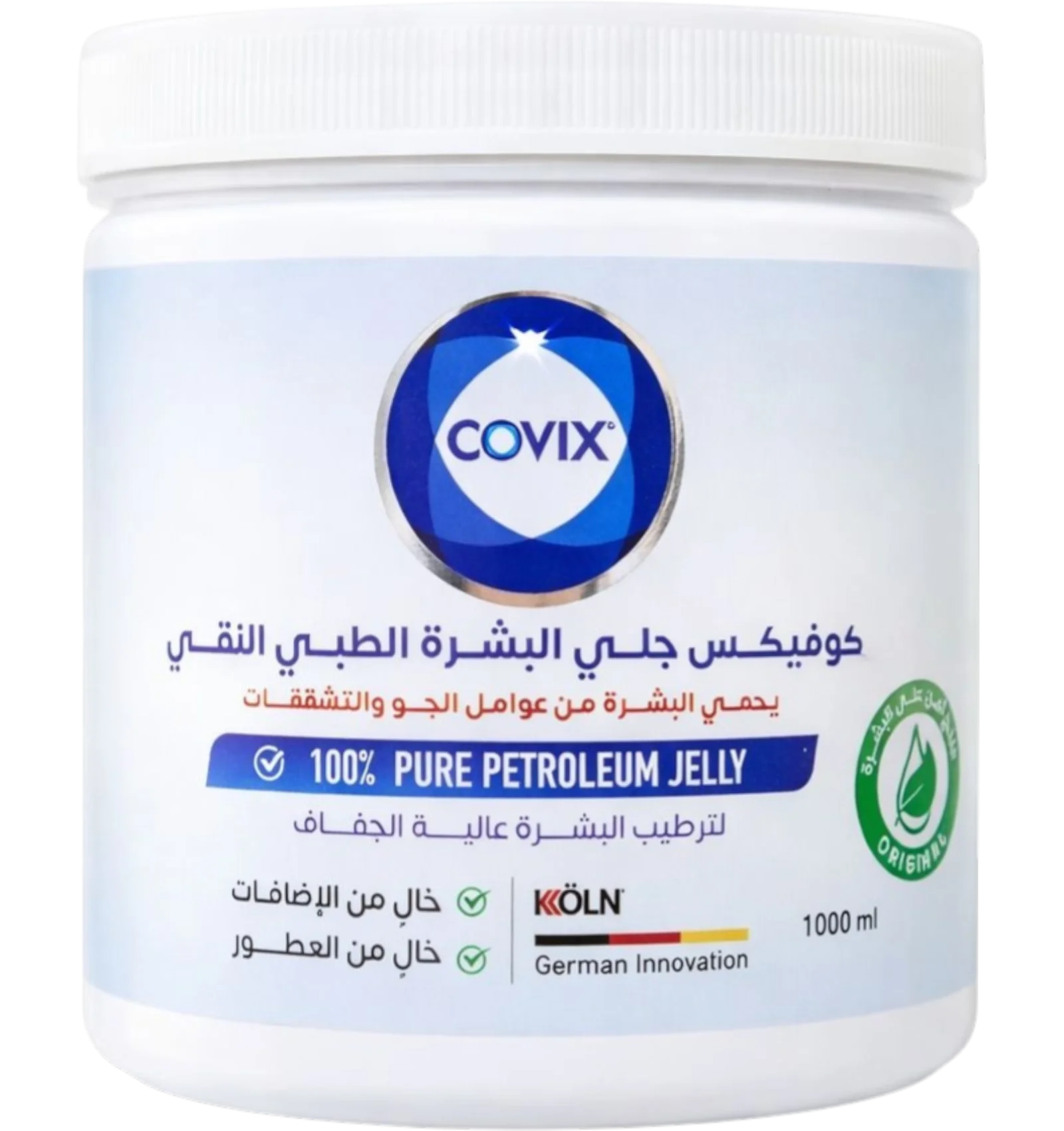 Covix Pure Medical Petroleum Jelly 1000 ml